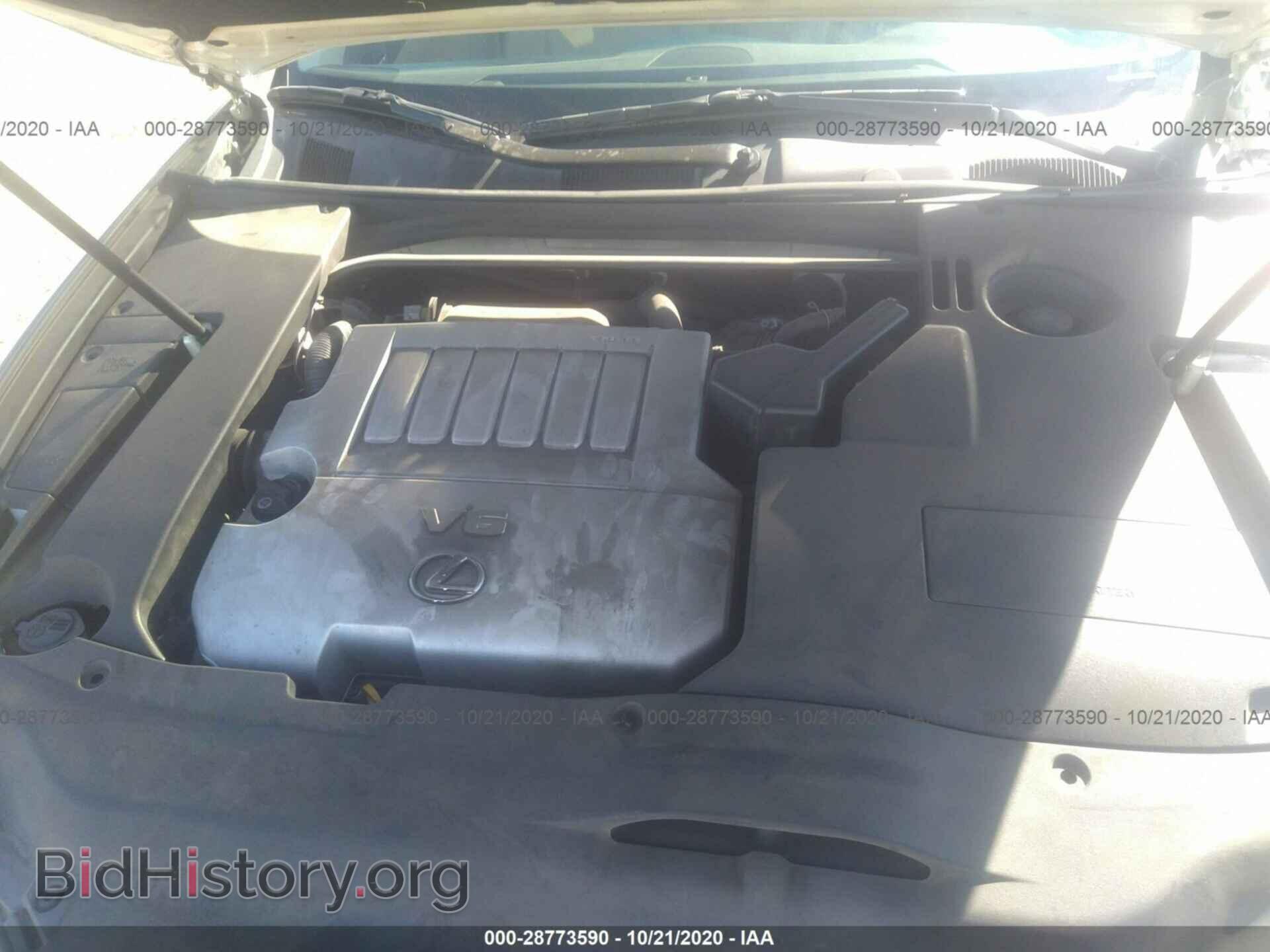 2007 LEXUS ES 350 - VIN: JTHBJ46G172012060 - Фото 10