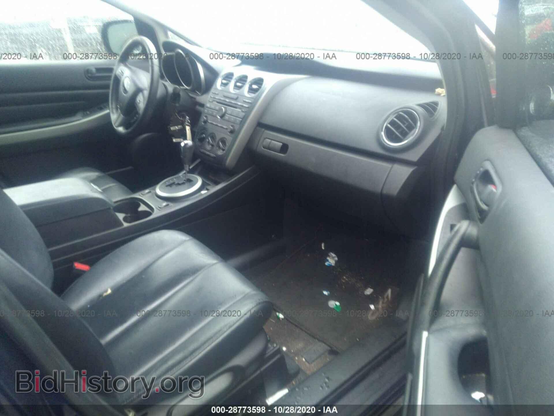 2010 MAZDA CX-7 - VIN: JM3ER4WL4A0304543 - Фото 5