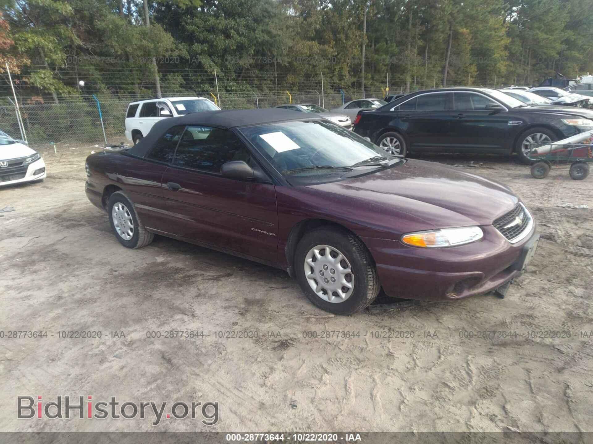 Фотография 3C3EL45H5YT296865 - CHRYSLER SEBRING 2000
