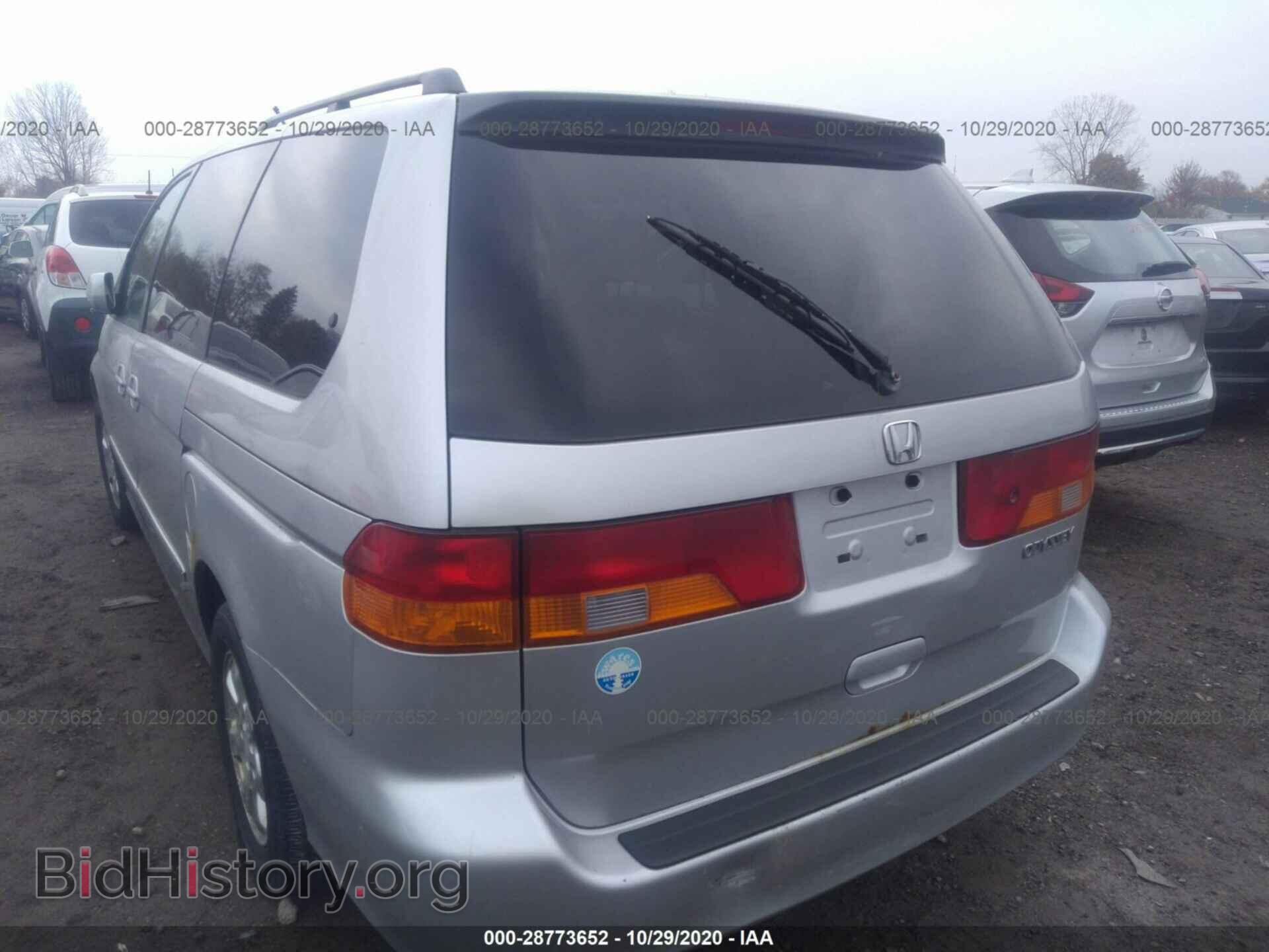 2003 HONDA ODYSSEY - VIN: 5FNRL18043B049023 - Фото 3