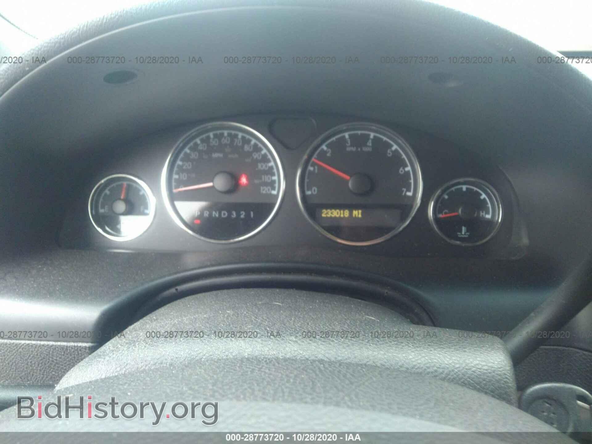 2007 CHEVROLET UPLANDER - VIN: 1GNDV23187D178512 - Фото 7