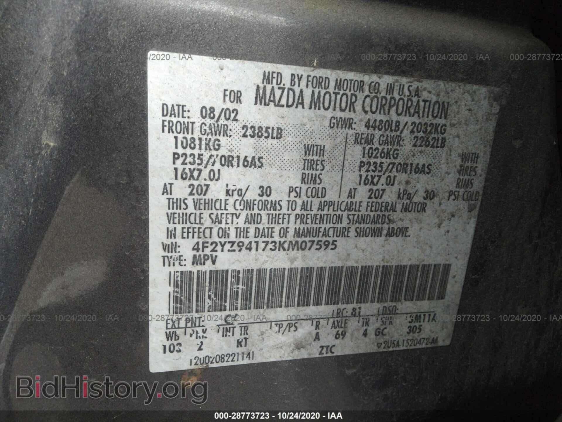 2003 MAZDA TRIBUTE - VIN: 4F2YZ94173KM07595 - Фото 9