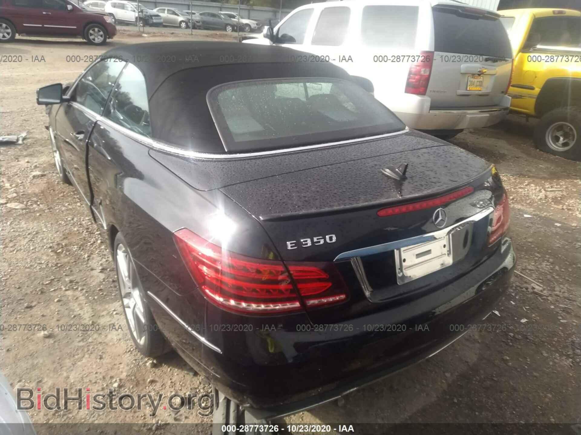 2014 MERCEDES-BENZ E-CLASS - VIN: WDDKK5KF3EF240624 - Фото 3