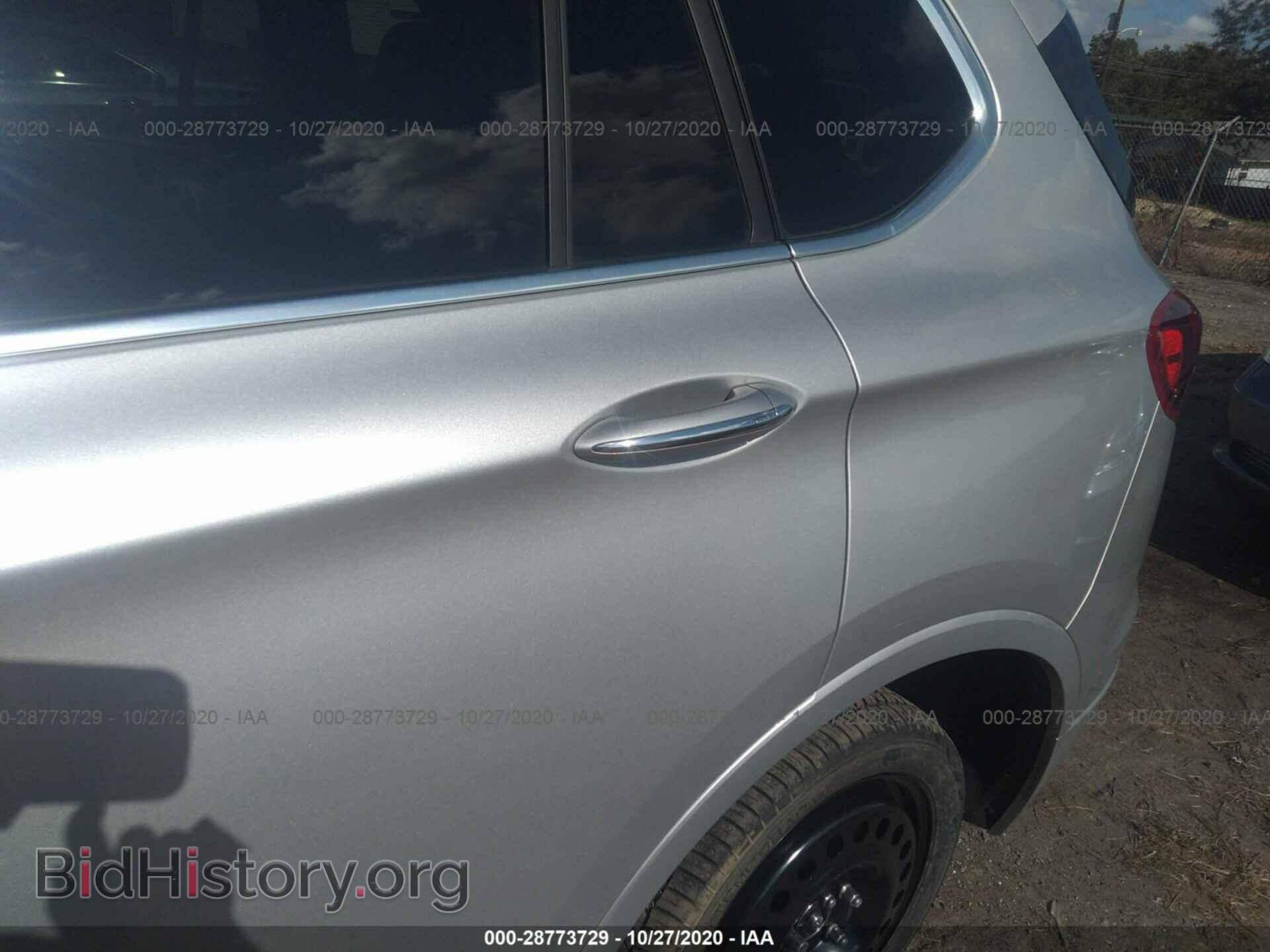 2016 BUICK ENVISION - VIN: LRBFXESX5GD216179 - Фото 6