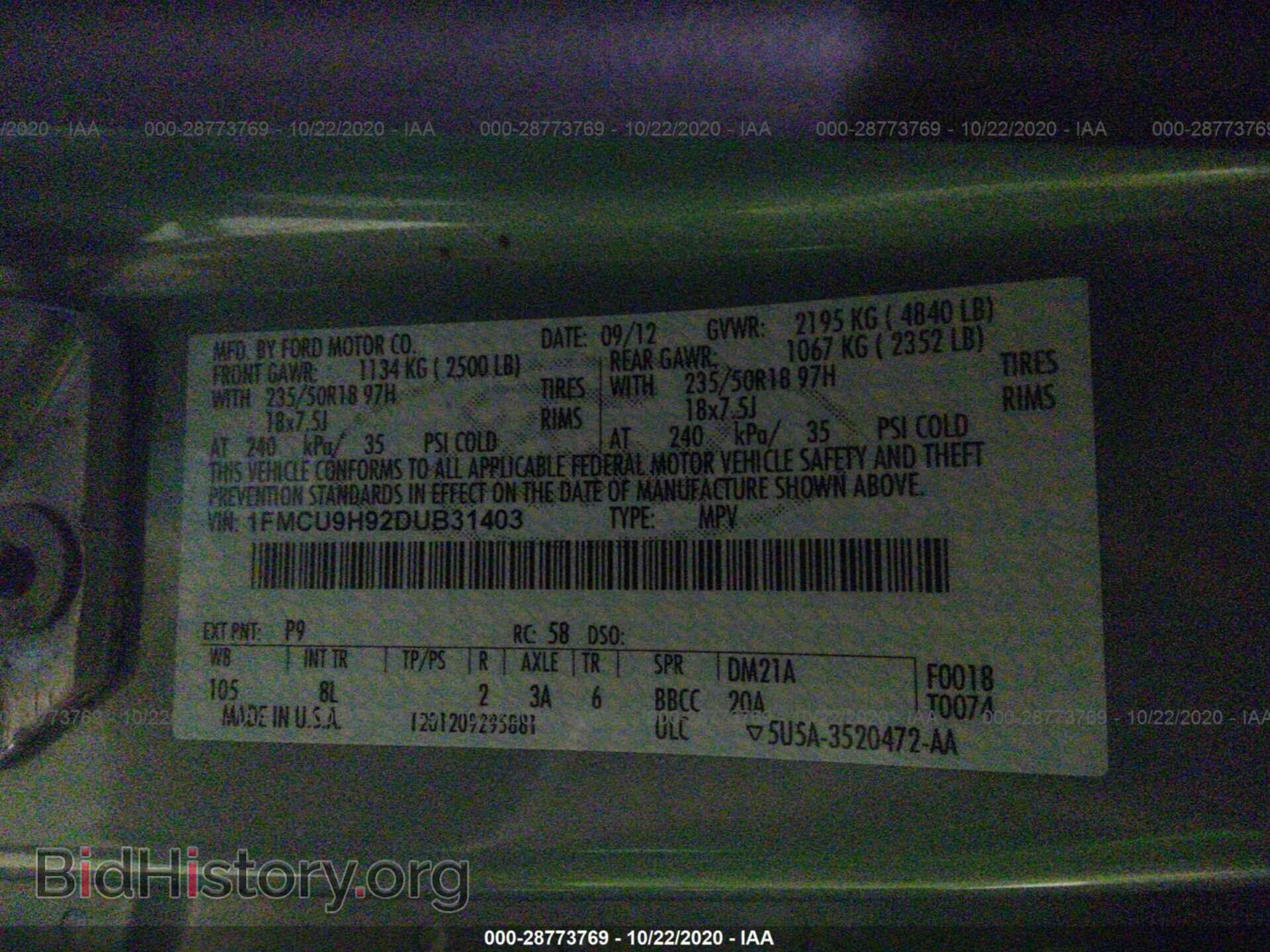 2013 FORD ESCAPE - VIN: 1FMCU9H92DUB31403 - Photo 9