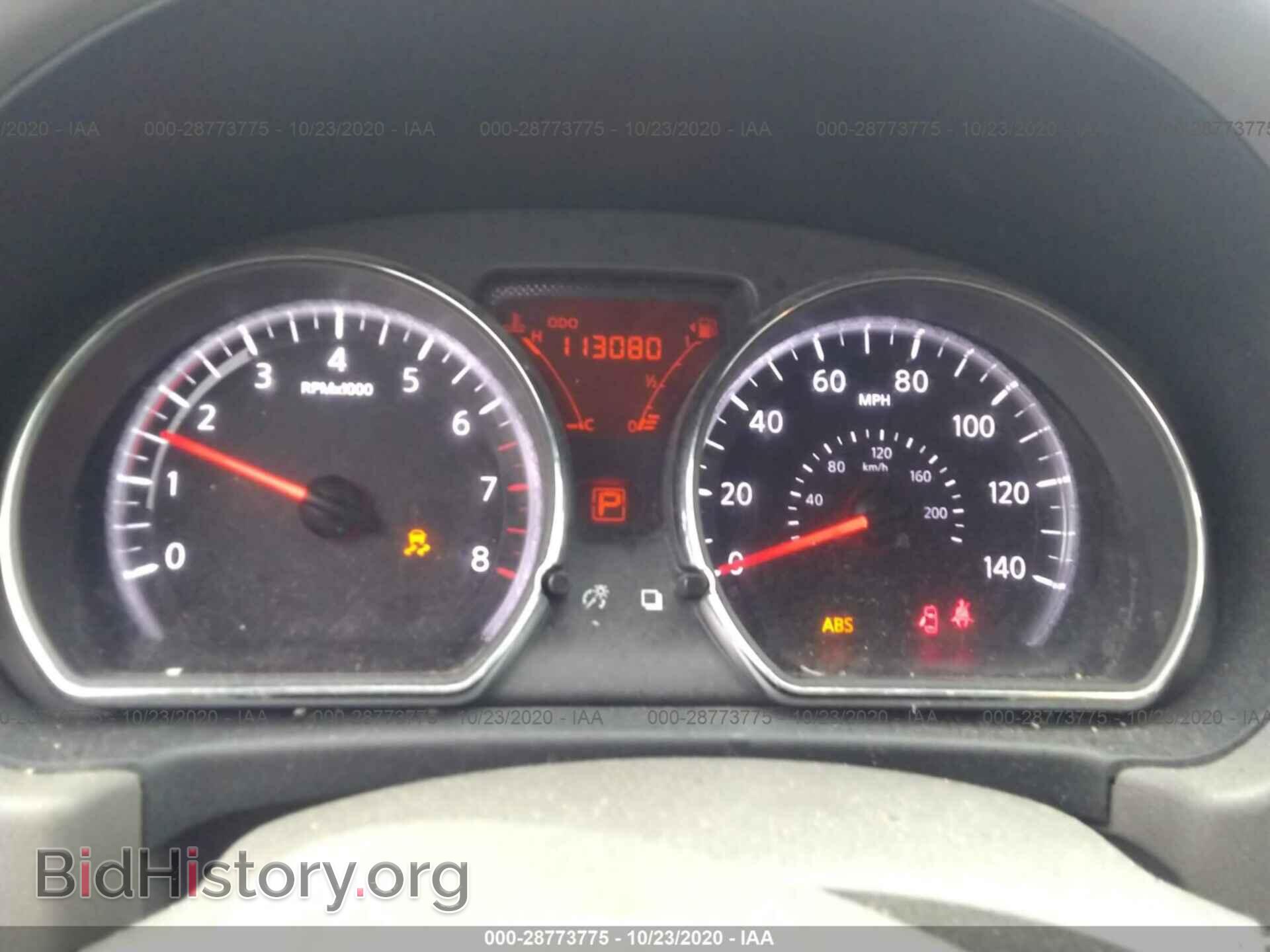 2012 NISSAN VERSA - VIN: 3N1CN7AP1CL878954 - Фото 7