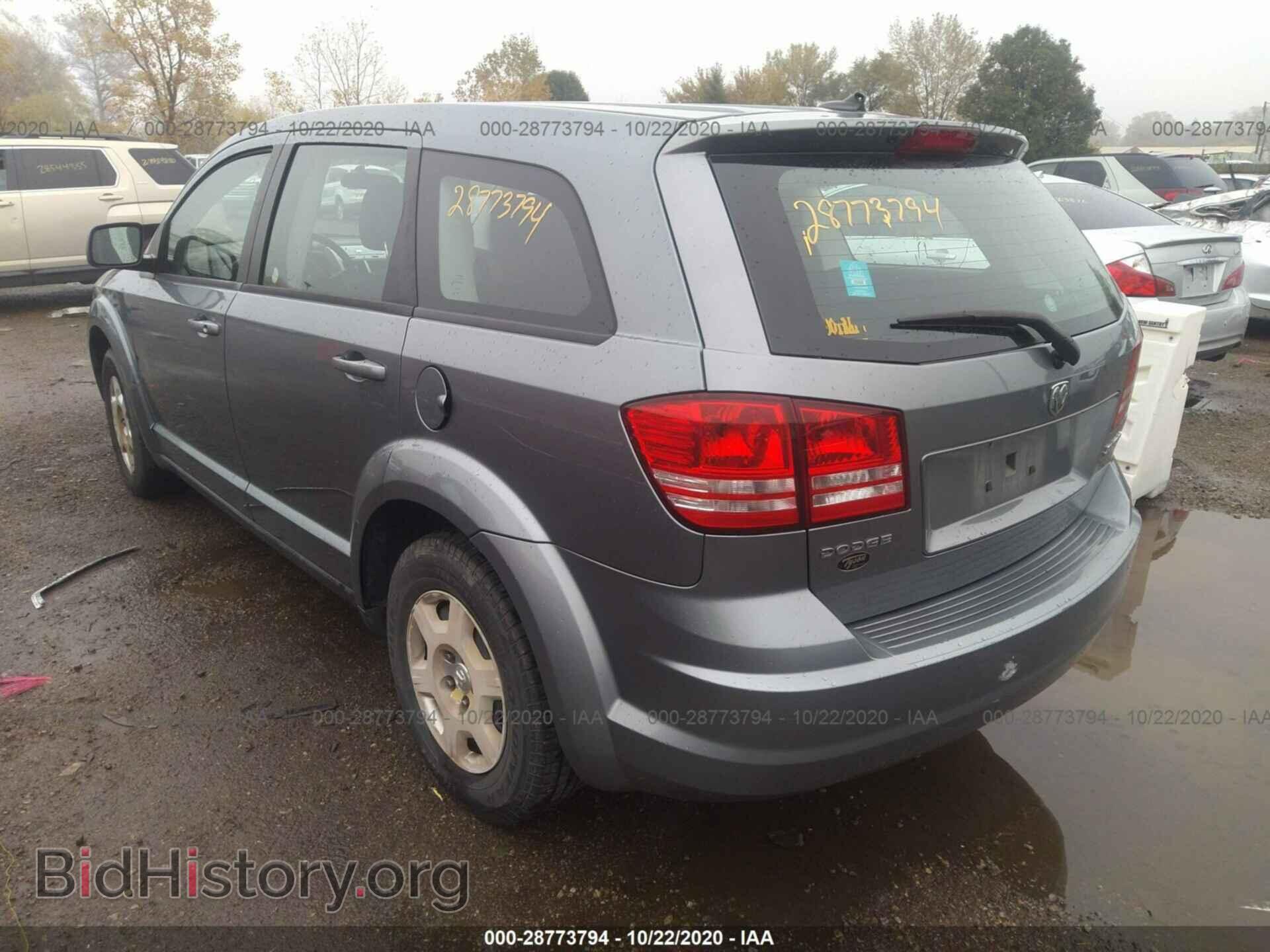 2010 DODGE JOURNEY - VIN: 3D4PG4FB1AT177884 - Фото 3