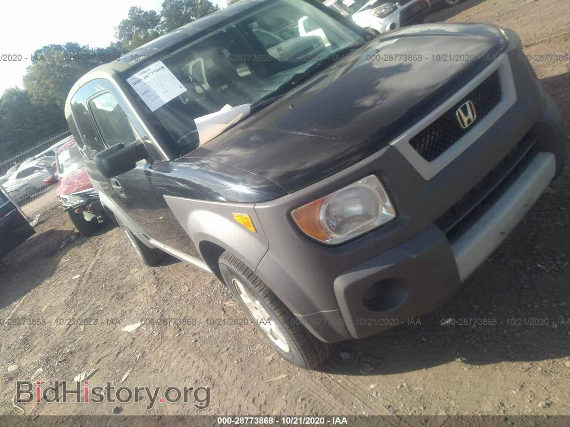 Фотография 5J6YH28574L002012 - HONDA ELEMENT 2004