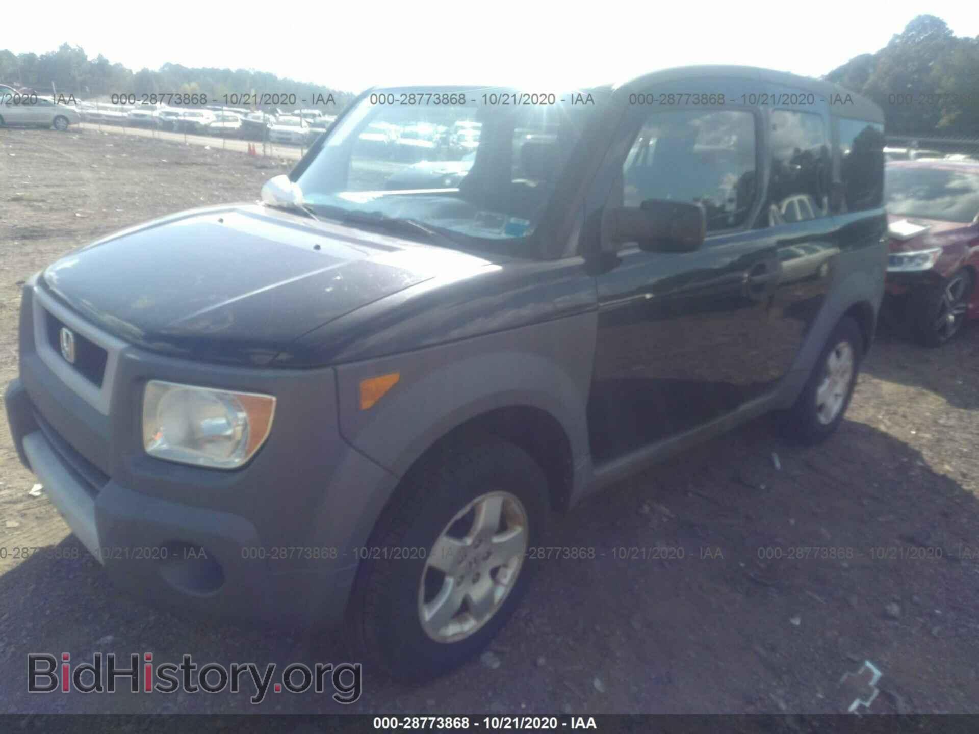 2004 HONDA ELEMENT - VIN: 5J6YH28574L002012 - Photo 2