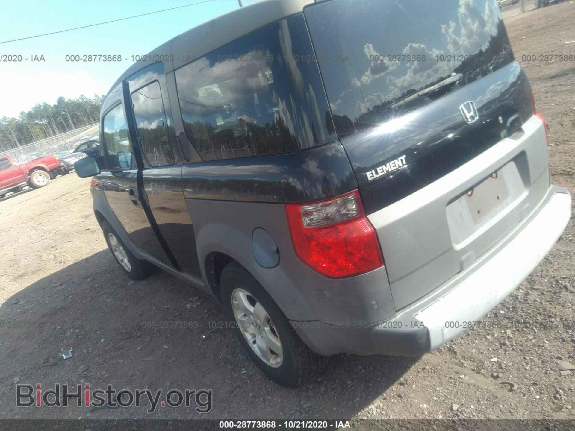 2004 HONDA ELEMENT - VIN: 5J6YH28574L002012 - Photo 3
