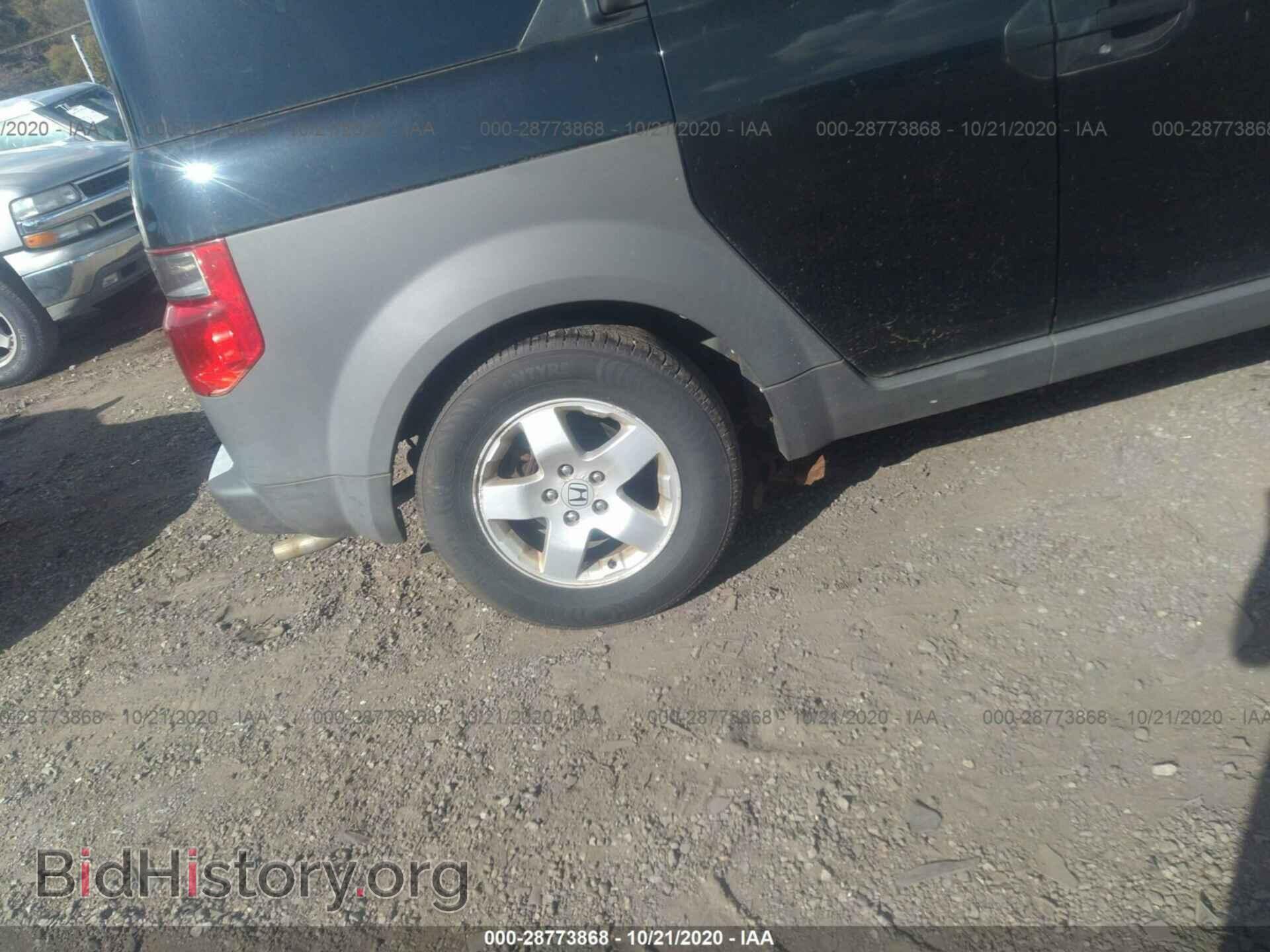 2004 HONDA ELEMENT - VIN: 5J6YH28574L002012 - Photo 6