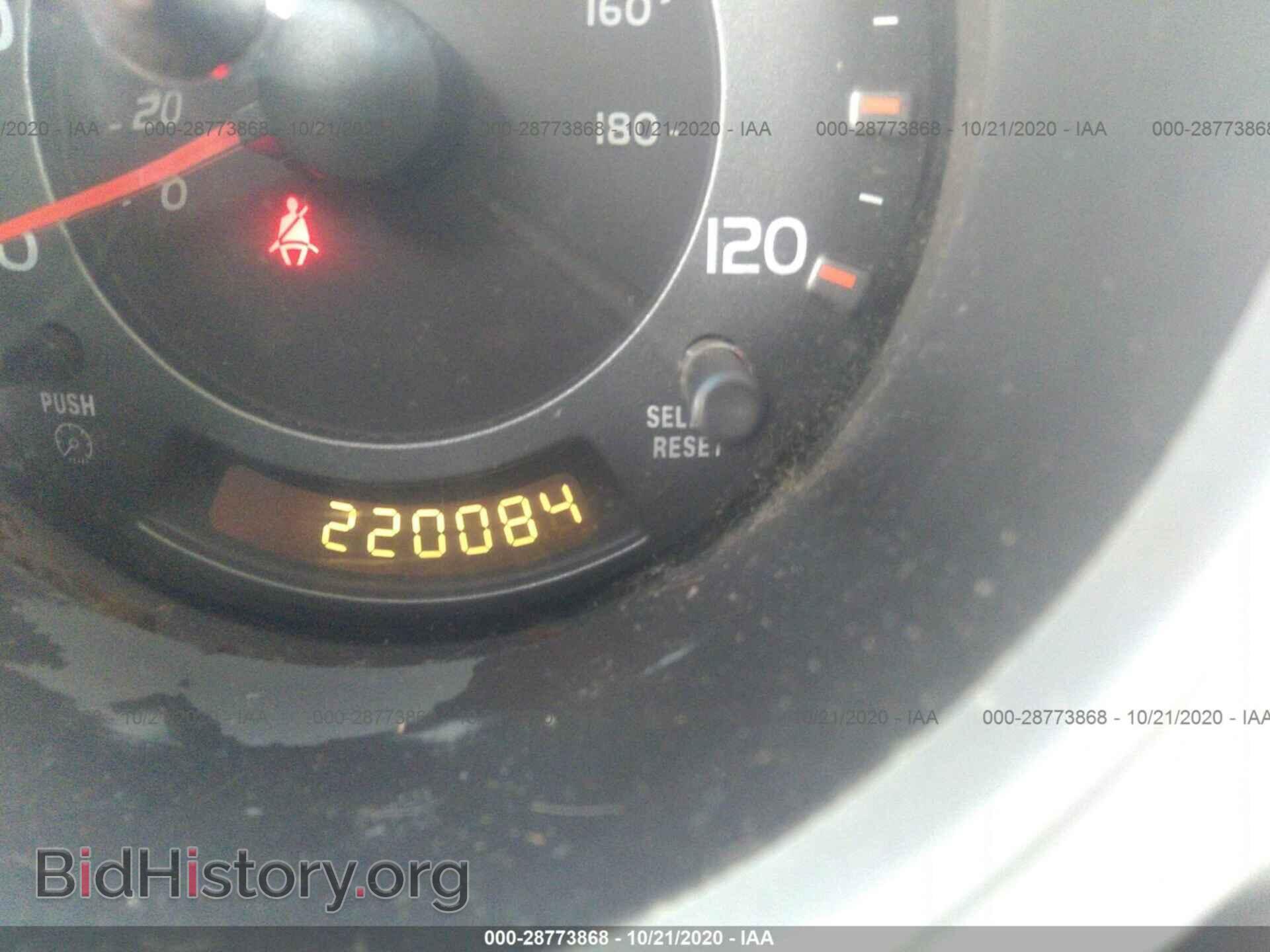 2004 HONDA ELEMENT - VIN: 5J6YH28574L002012 - Photo 7