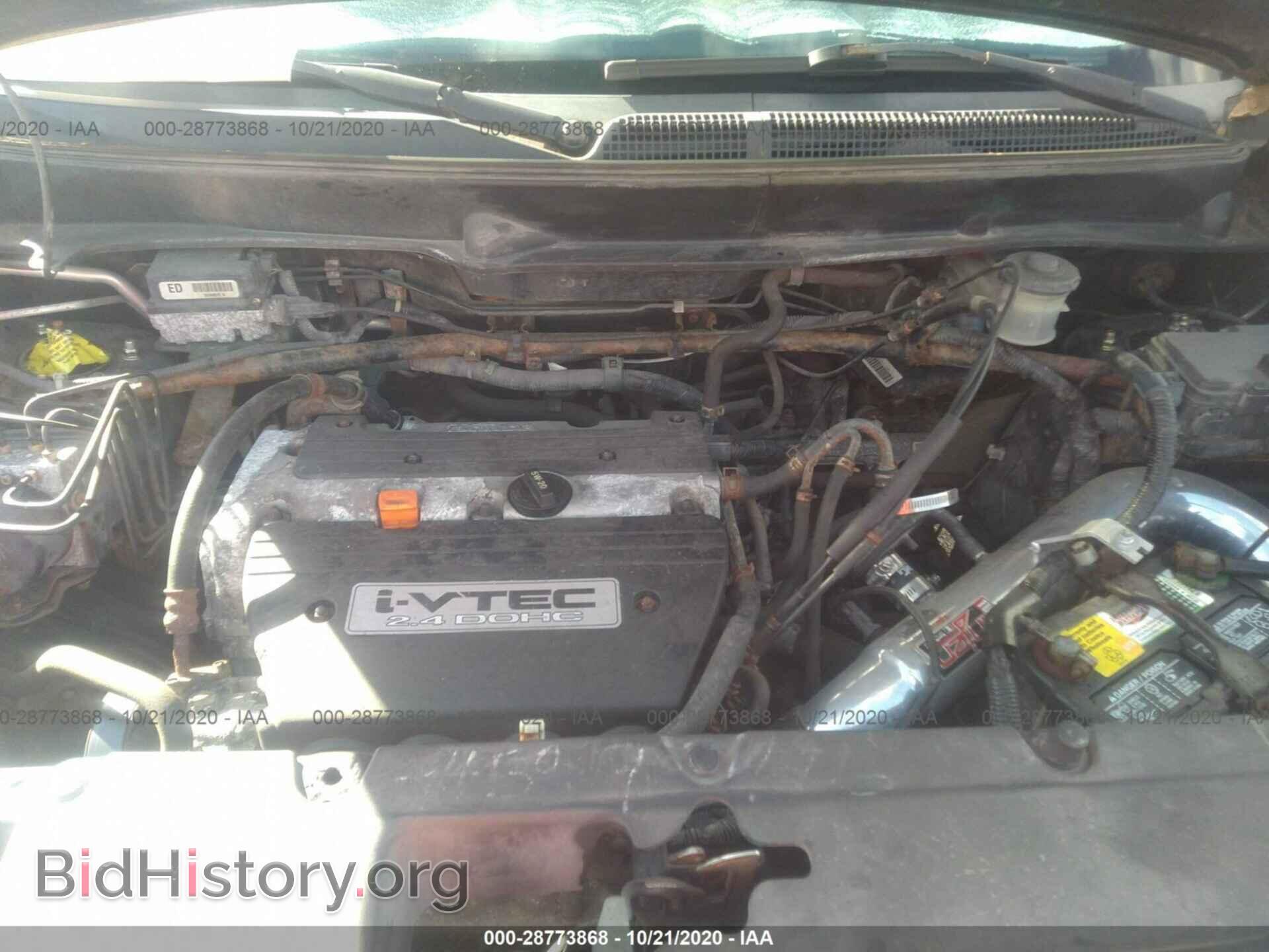 2004 HONDA ELEMENT - VIN: 5J6YH28574L002012 - Photo 10