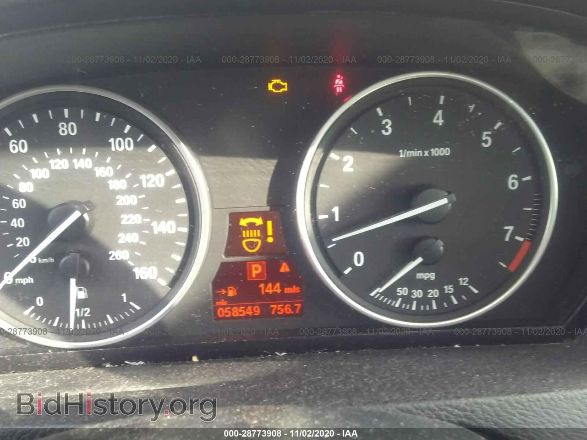 2013 BMW X5 - VIN: 5UXZV4C58D0B20580 - Фото 7
