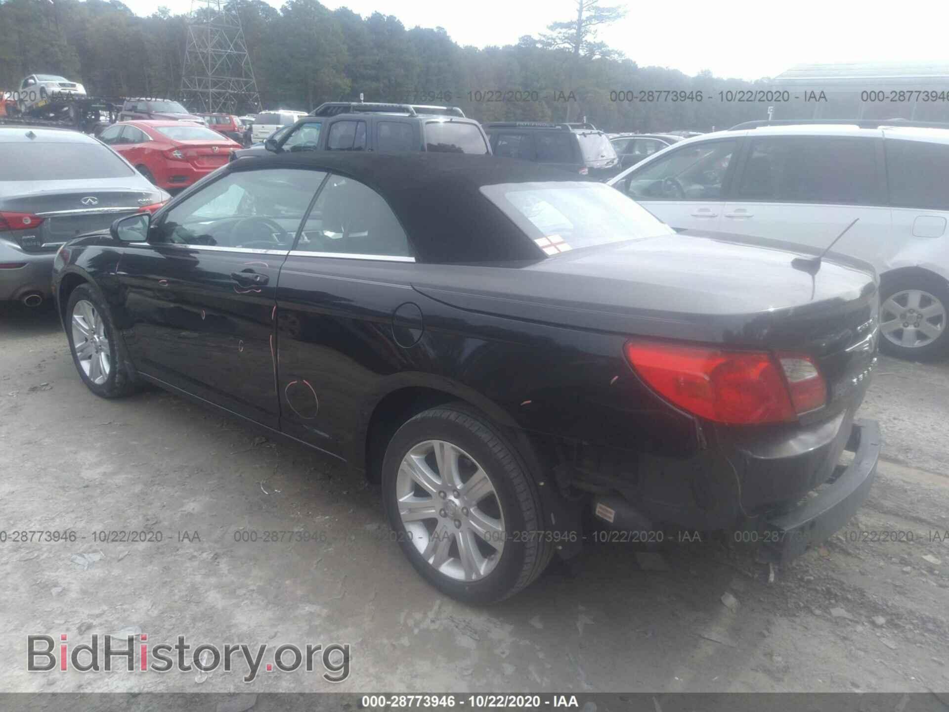 2010 CHRYSLER SEBRING - VIN: 1C3BC5ED0AN122729 - Фото 3