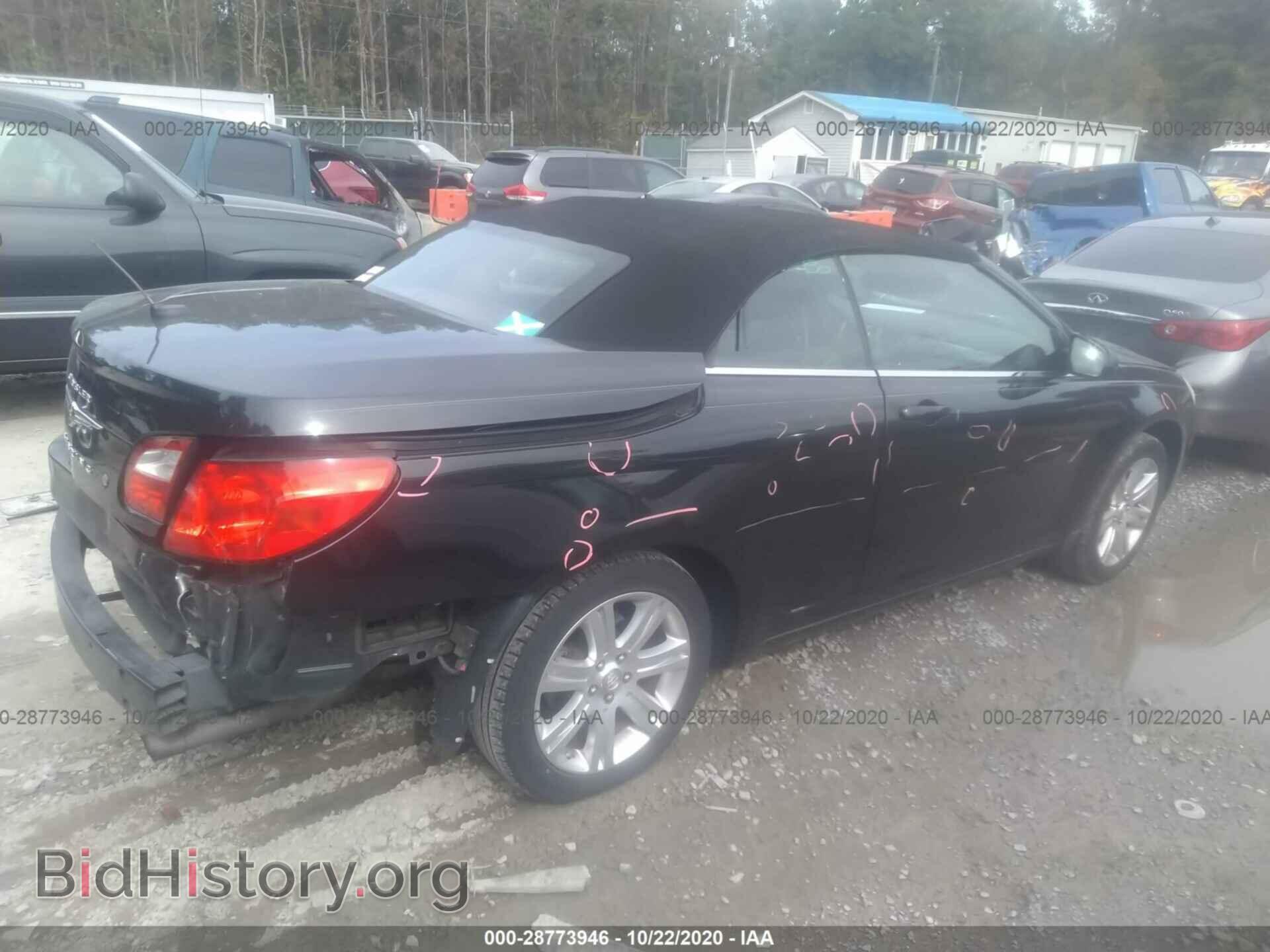 2010 CHRYSLER SEBRING - VIN: 1C3BC5ED0AN122729 - Фото 4