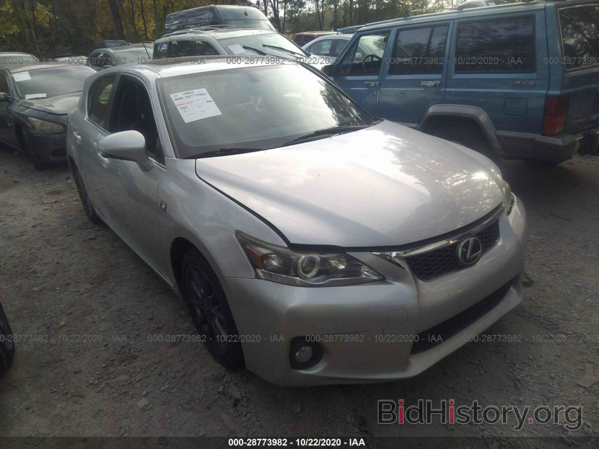 Фотография JTHKD5BH5D2130586 - LEXUS CT 200H 2013