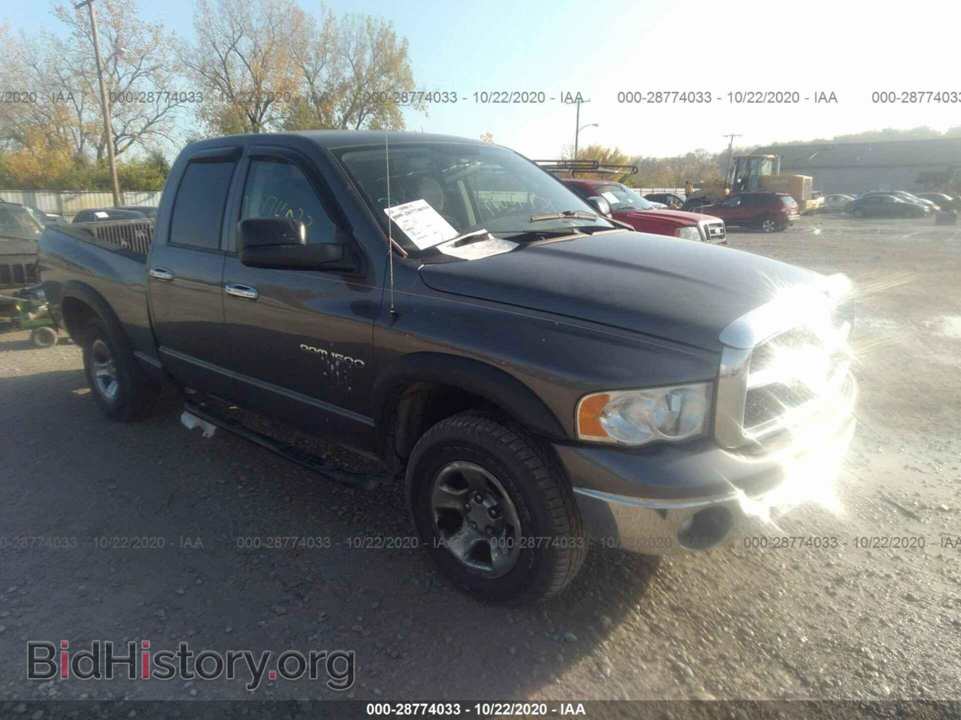Фотография 1D7HU18D04J219700 - DODGE RAM 1500 2004