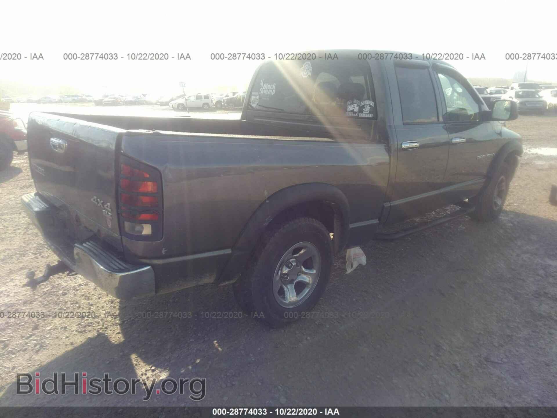 2004 DODGE RAM 1500 - VIN: 1D7HU18D04J219700 - Фото 4