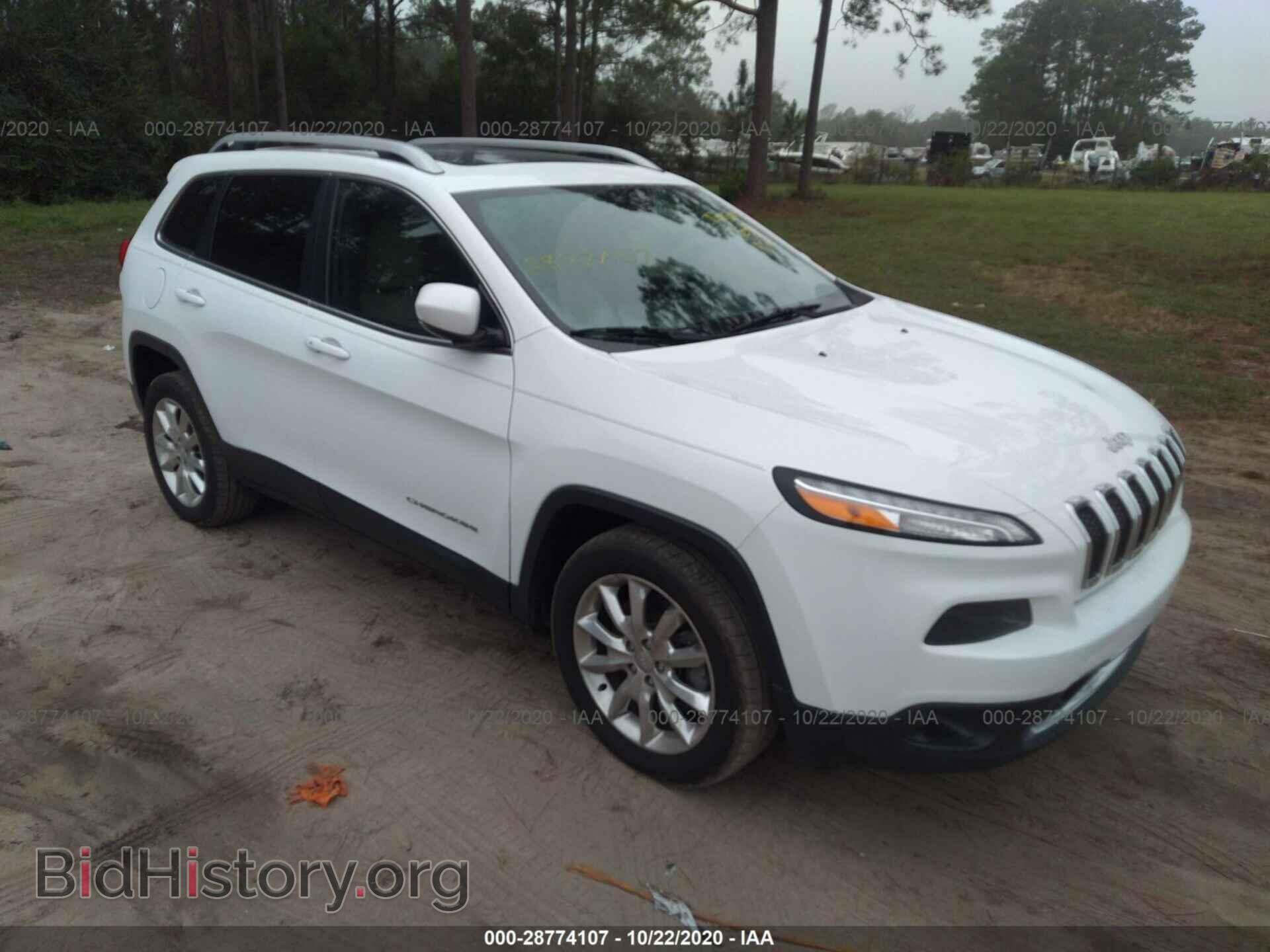 Фотография 1C4PJLDS3HW560452 - JEEP CHEROKEE 2017