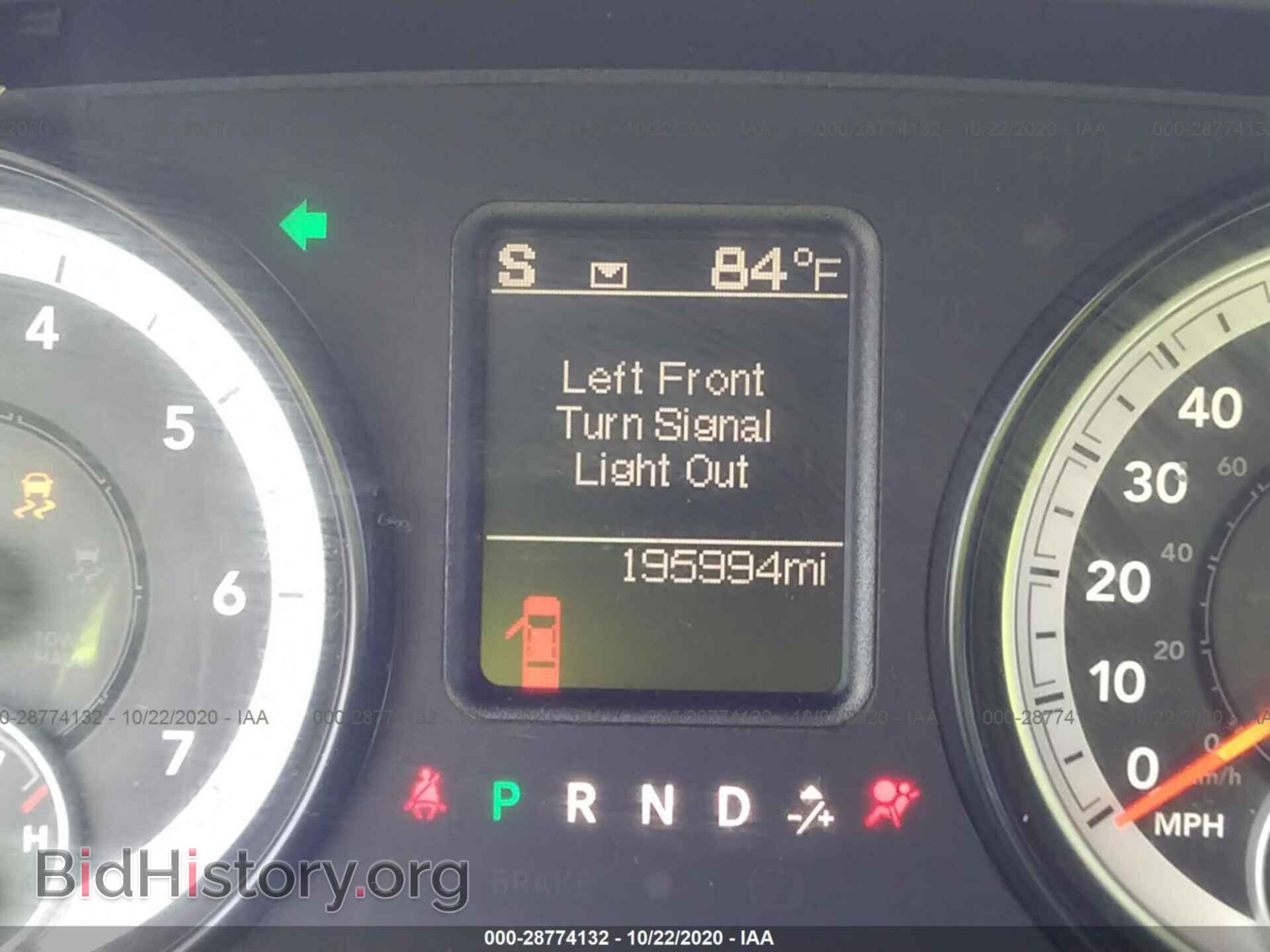 2014 RAM 2500 - VIN: 3C6LR4ATXEG258295 - Фото 7