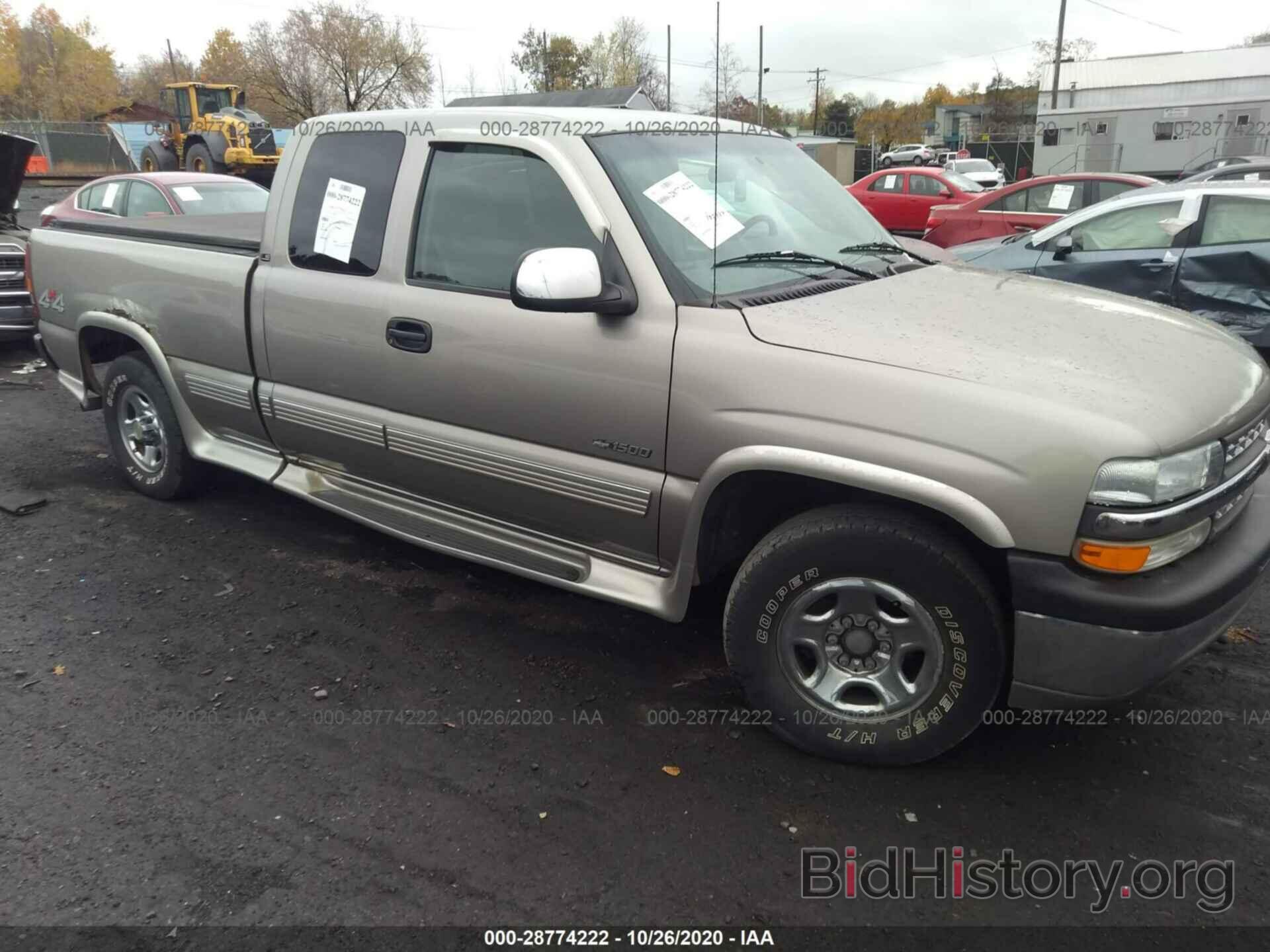 Photo 1GCEK19V5XE213866 - CHEVROLET SILVERADO 1500 1999