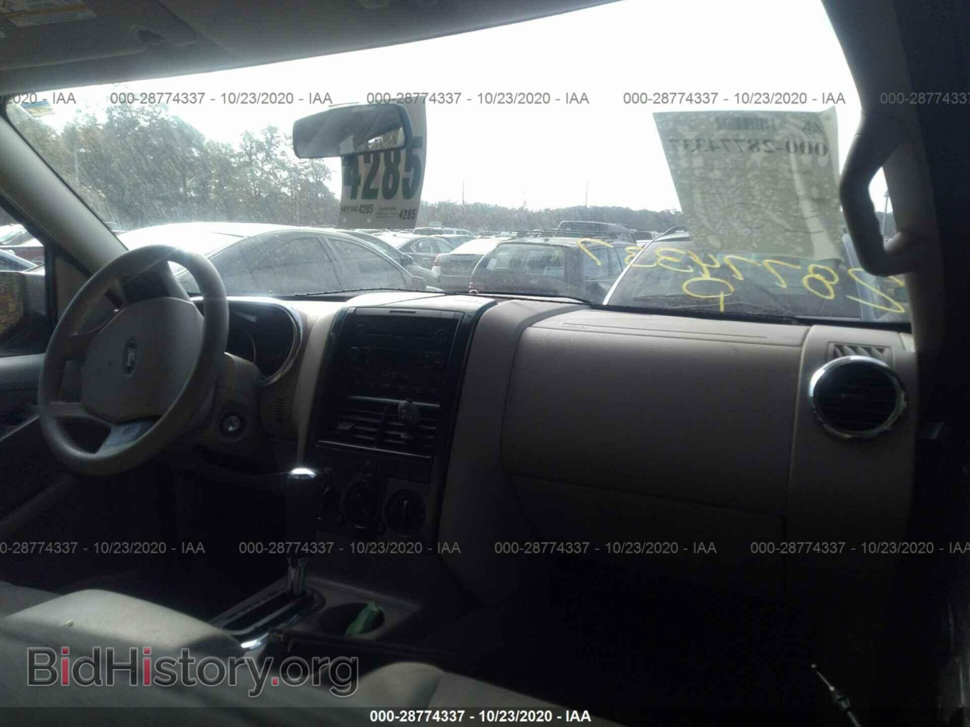 2007 FORD EXPLORER - VIN: 1FMEU63E97UB64897 - Фото 5