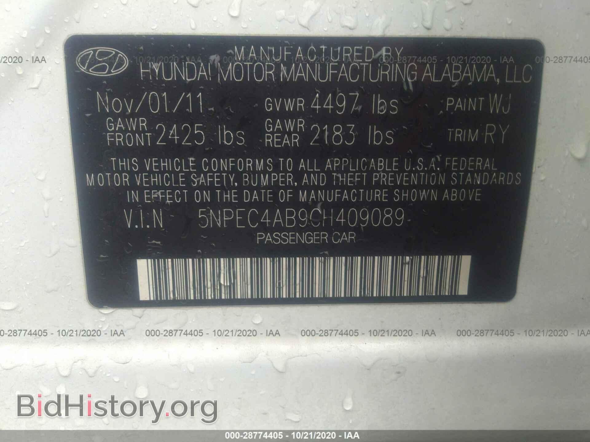 2012 HYUNDAI SONATA - VIN: 5NPEC4AB9CH409089 - Photo 9