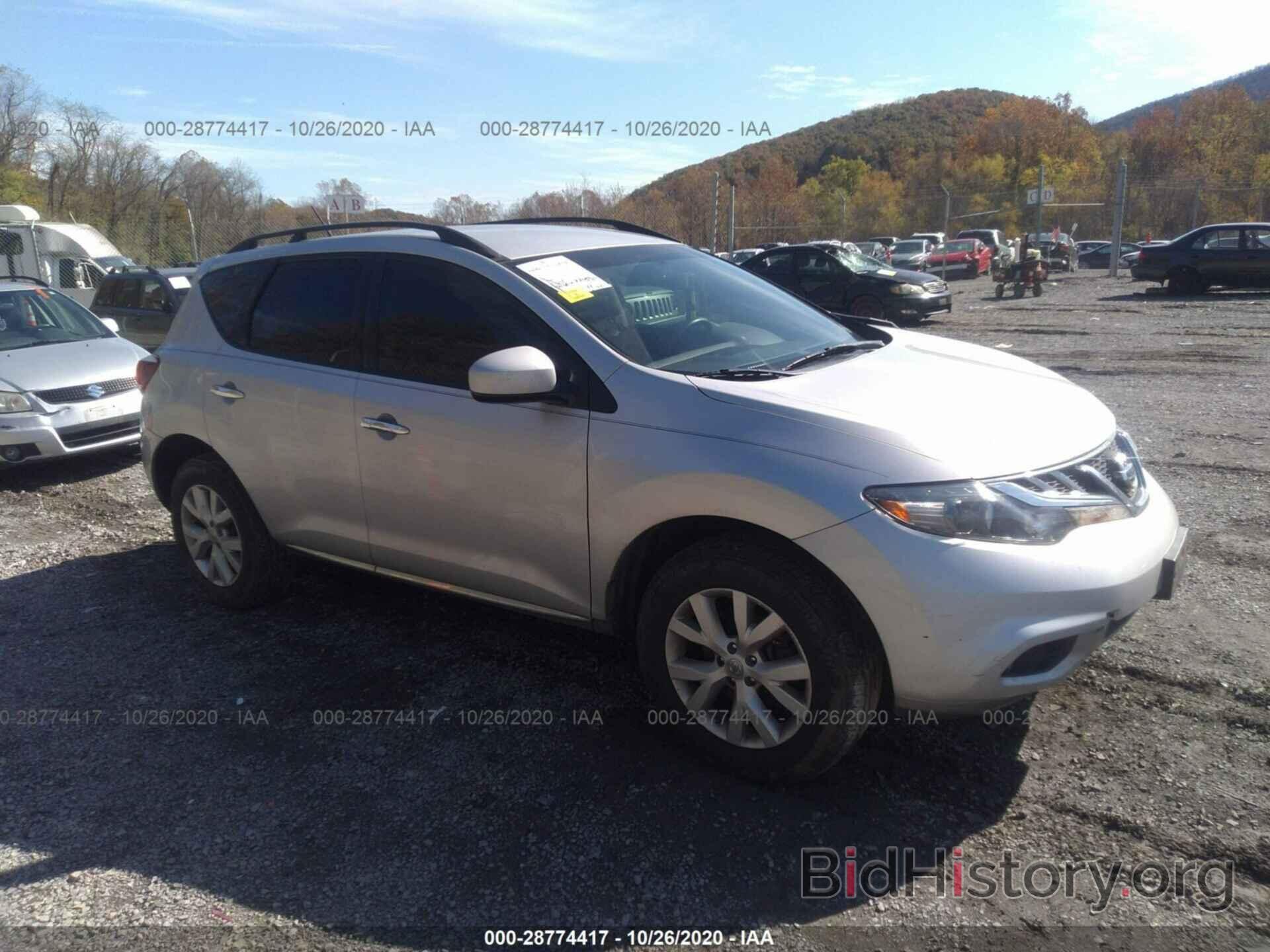 Фотография JN8AZ1MW3DW307300 - NISSAN MURANO 2013