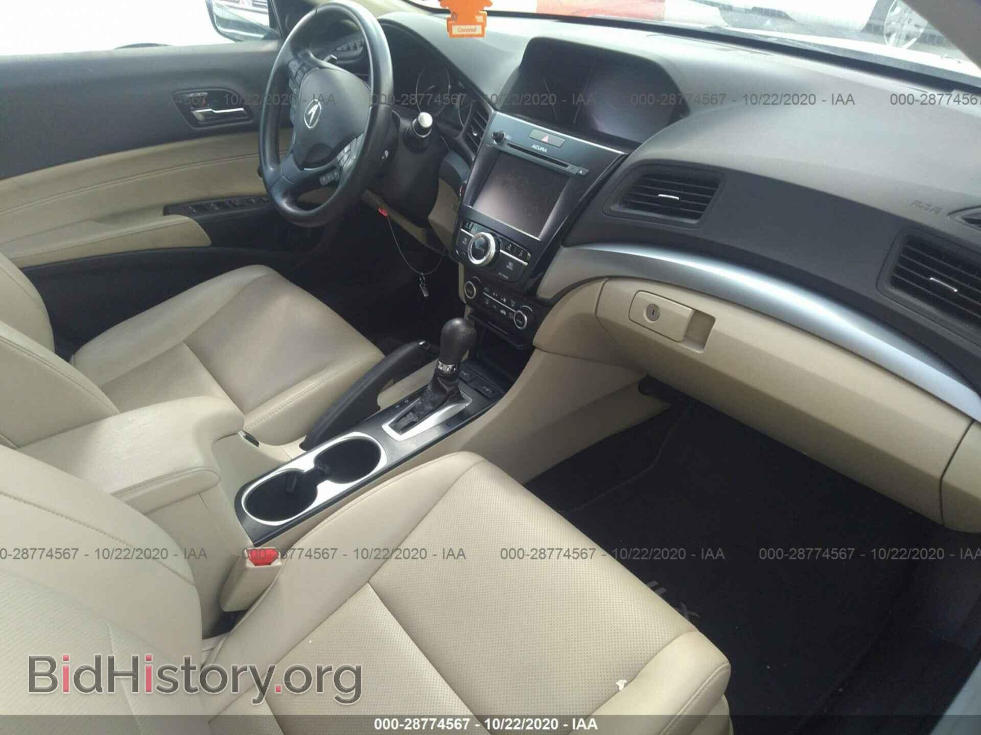 2017 ACURA ILX - VIN: 19UDE2F73HA004862 - Фото 5
