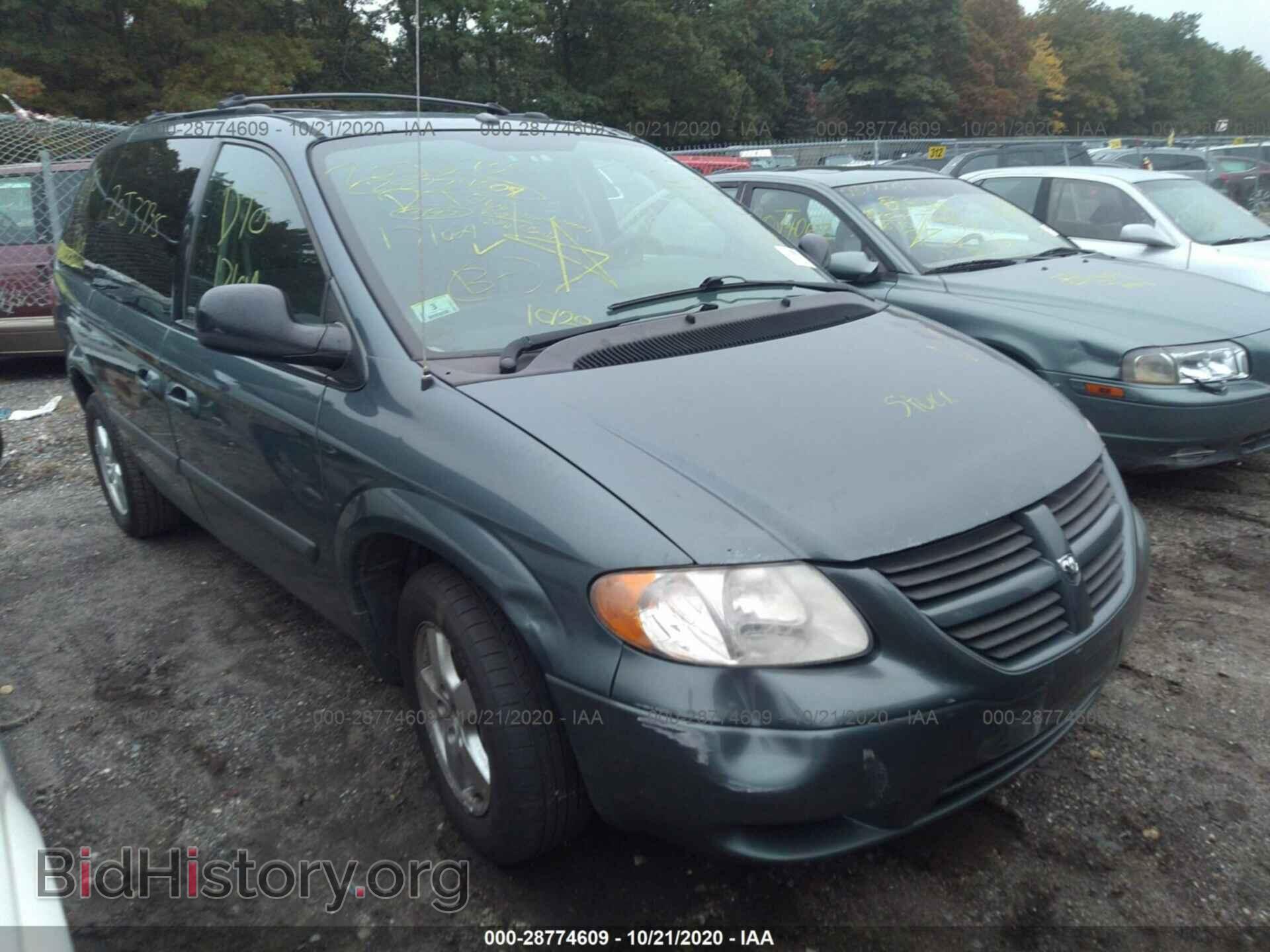 Фотография 1D4GP45R56B563666 - DODGE CARAVAN 2006