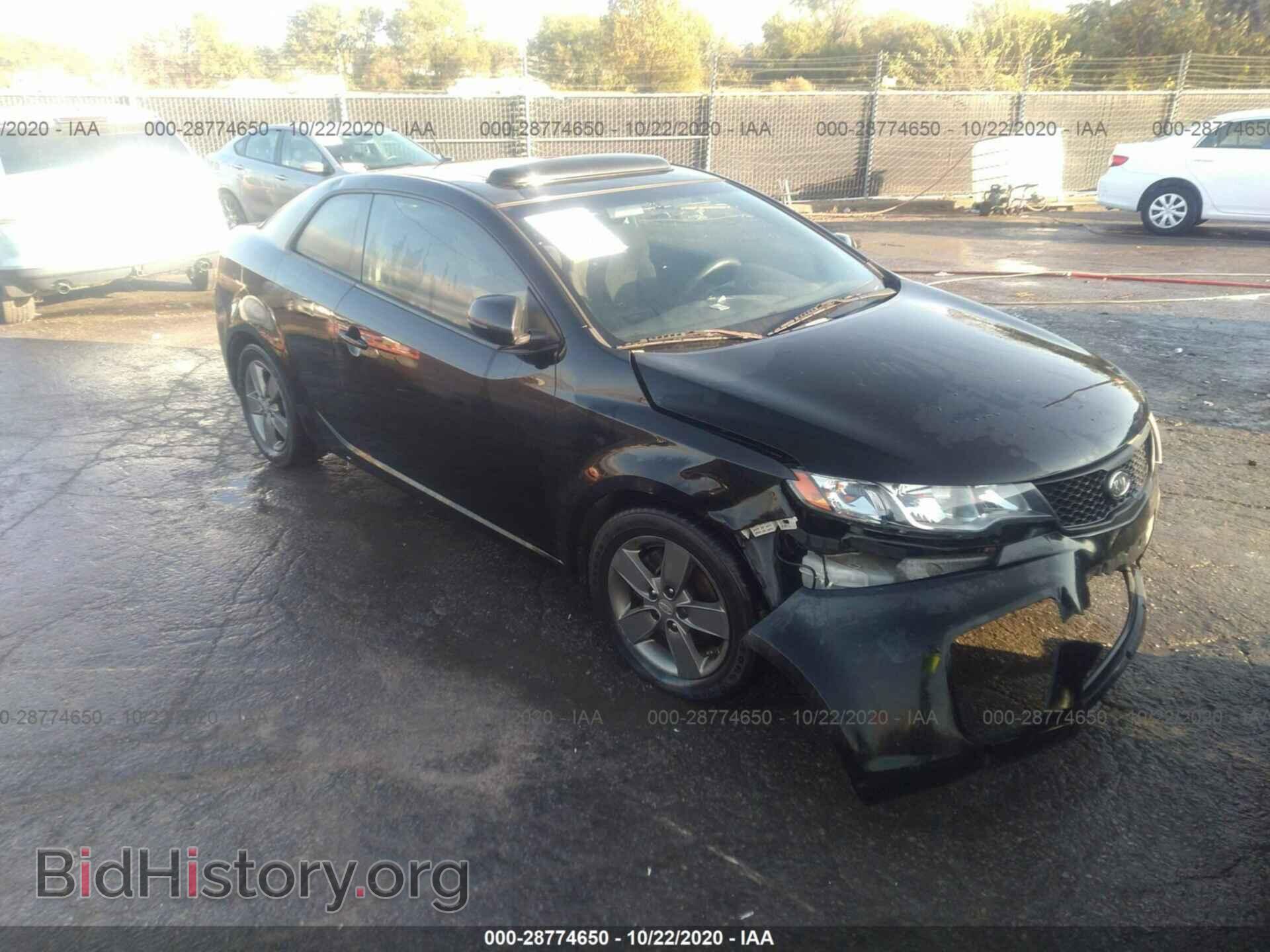 Фотография KNAFU6A2XC5620148 - KIA FORTE KOUP 2012