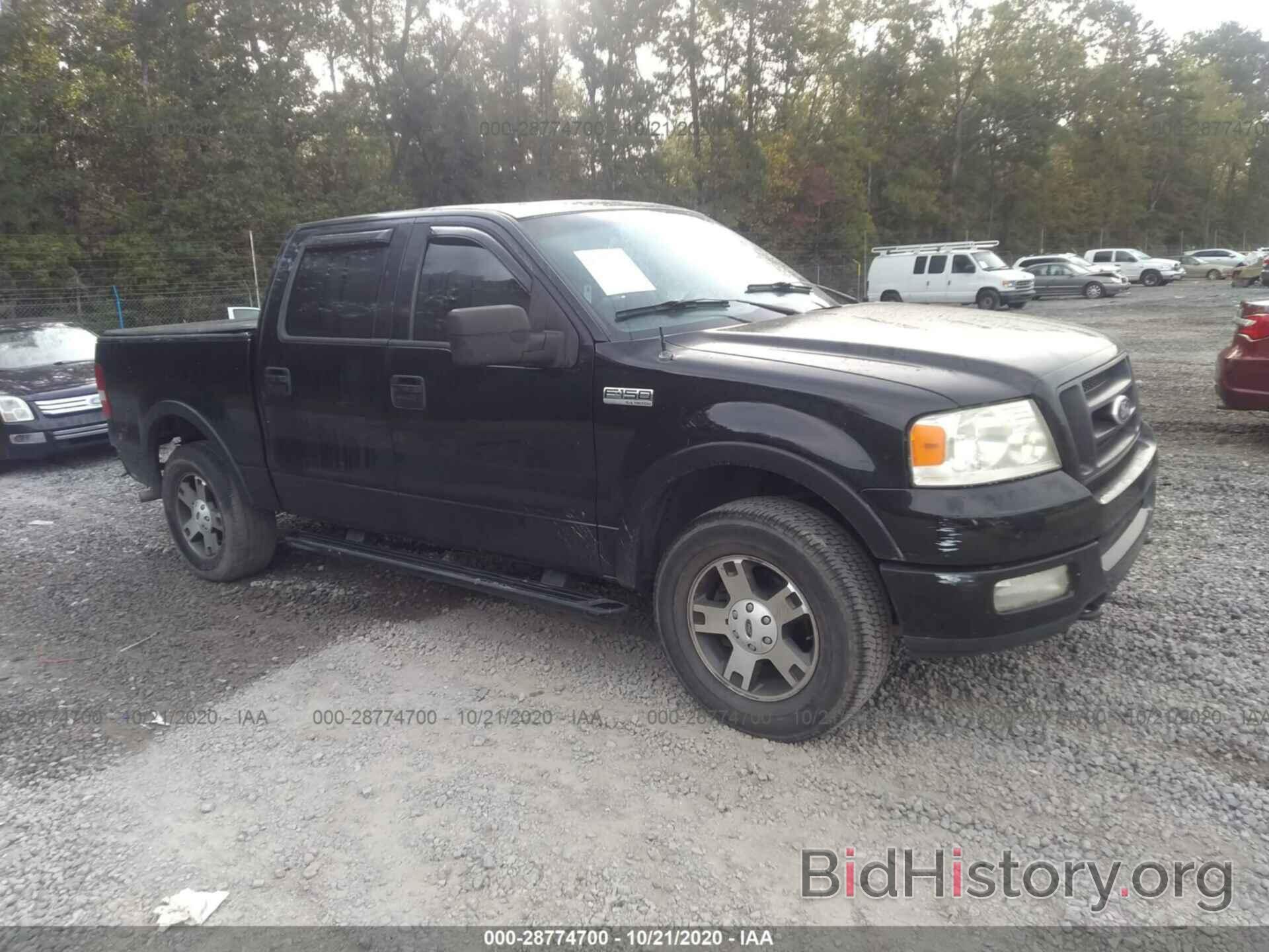 Photo 1FTRF12W94NB81007 - FORD F-150 2004