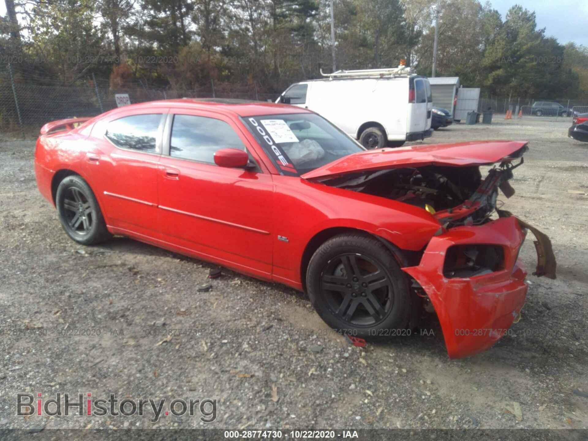 Photo 2B3CA9CV7AH316208 - DODGE CHARGER 2010