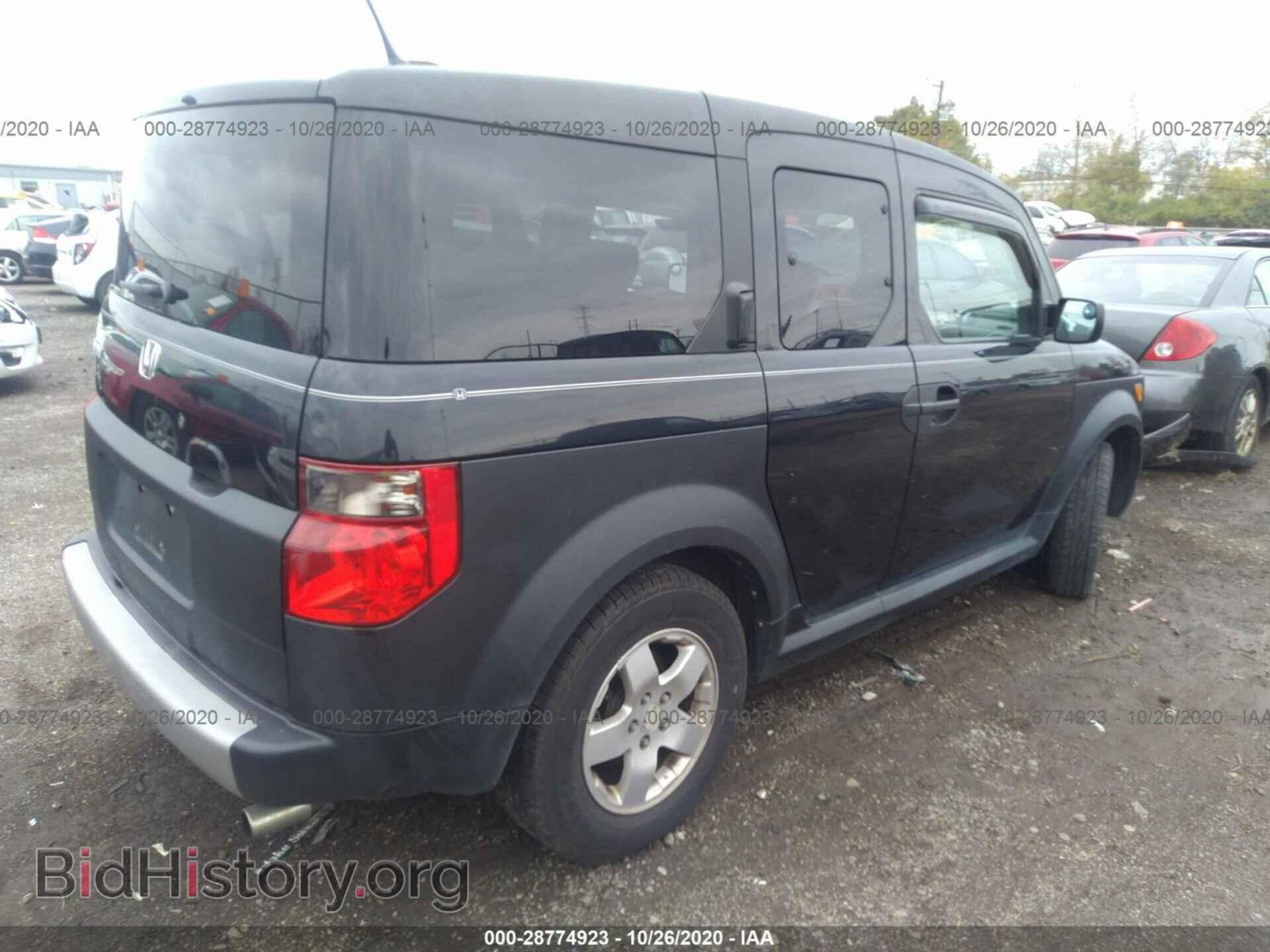 2005 HONDA ELEMENT - VIN: 5J6YH28655L027209 - Фото 4