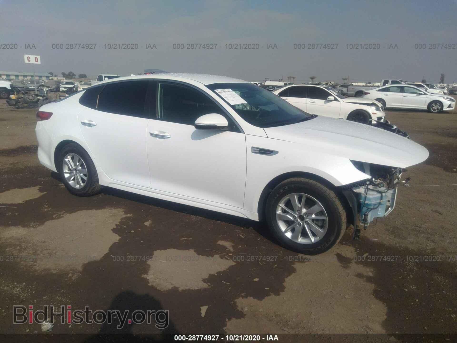 Photo 5XXGT4L38HG136230 - KIA OPTIMA 2017