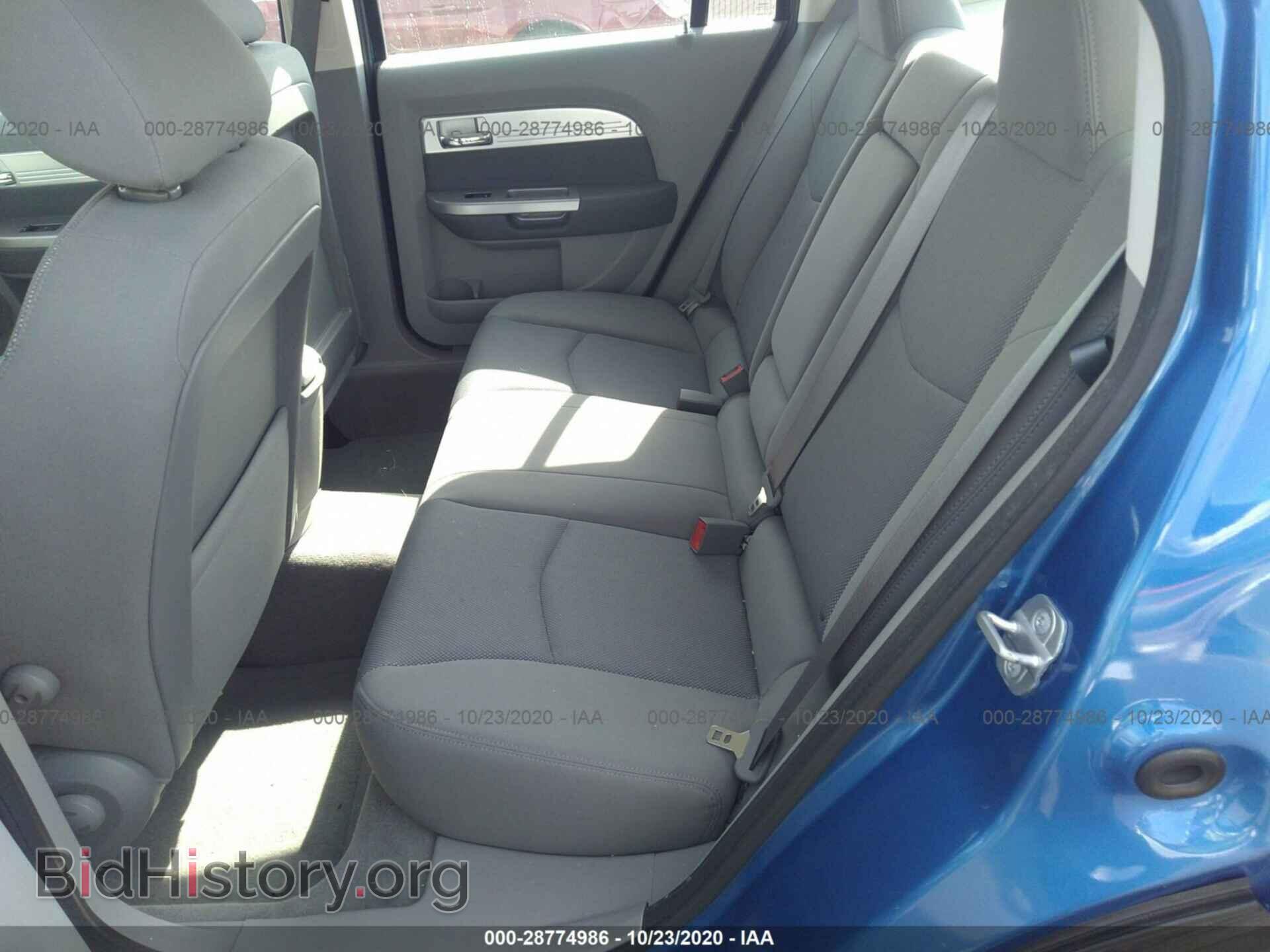 2008 CHRYSLER SEBRING - VIN: 1C3LC56J68N234485 - Фото 8