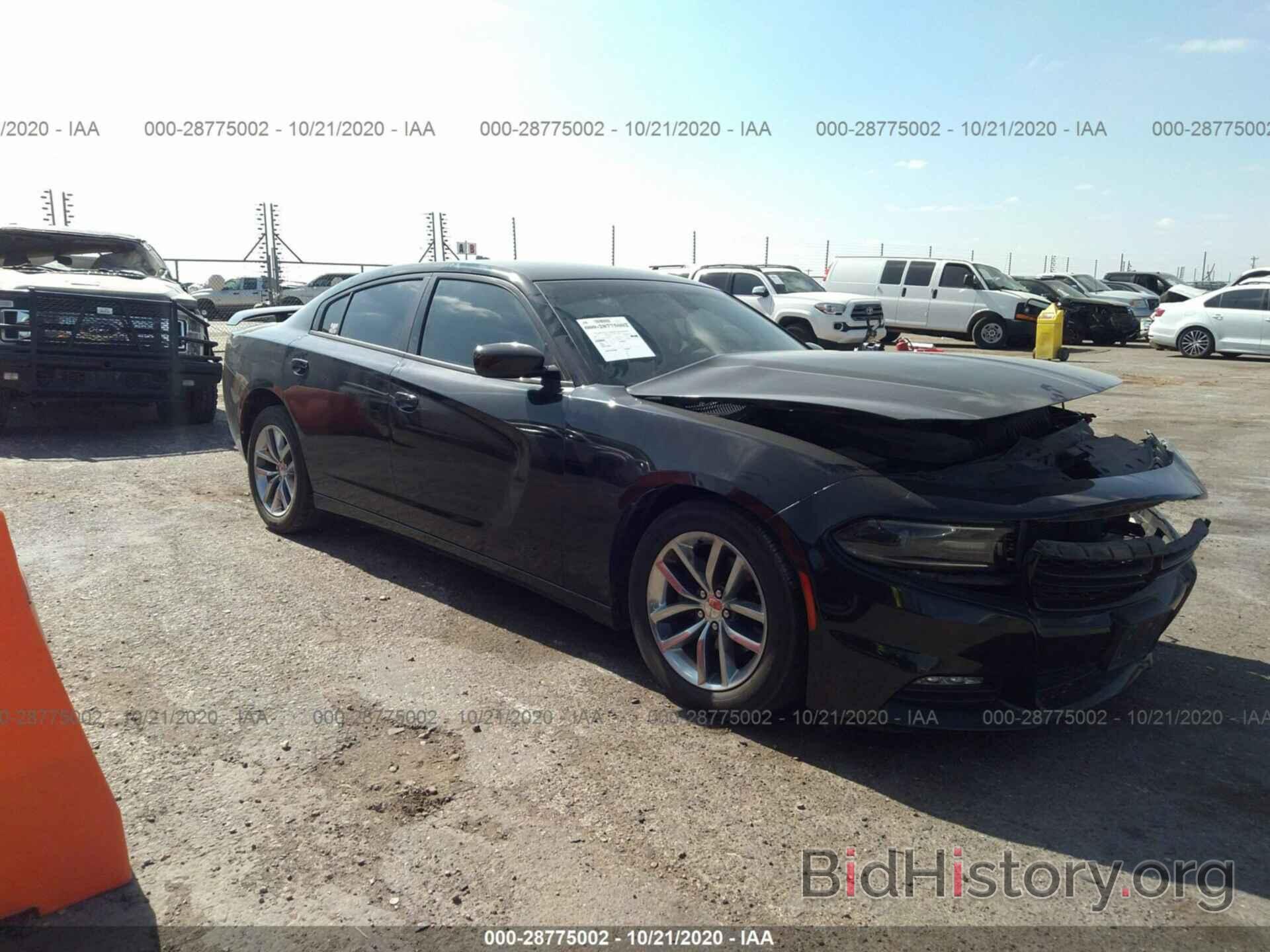 Photo 2C3CDXHG7FH890243 - DODGE CHARGER 2015