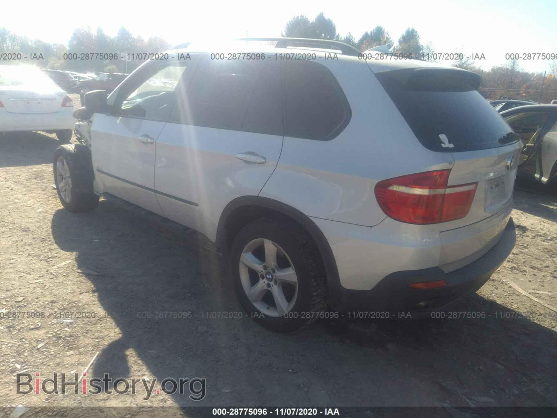 2008 BMW X5 - VIN: 5UXFE43568L005531 - Фото 3