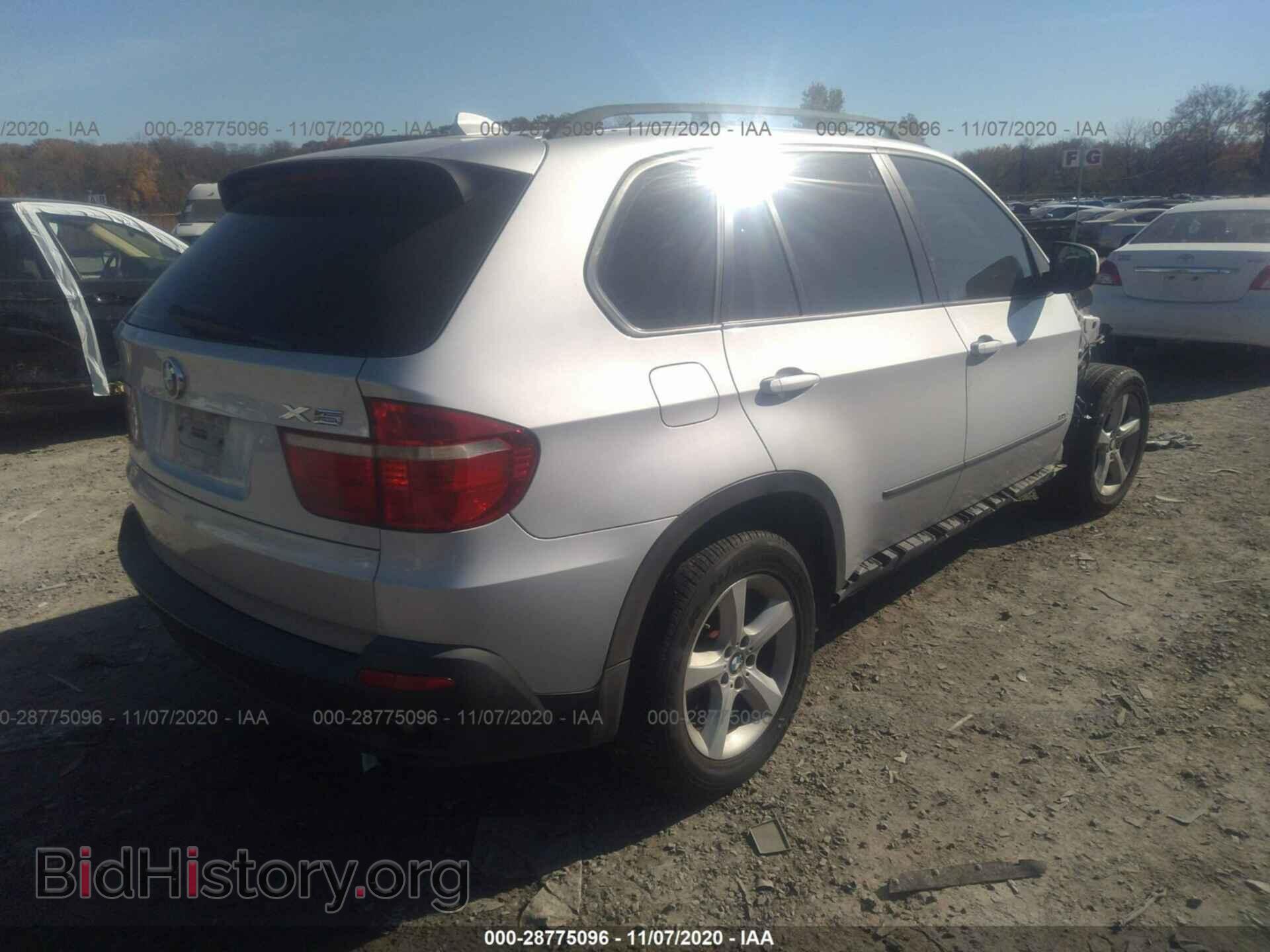2008 BMW X5 - VIN: 5UXFE43568L005531 - Фото 4