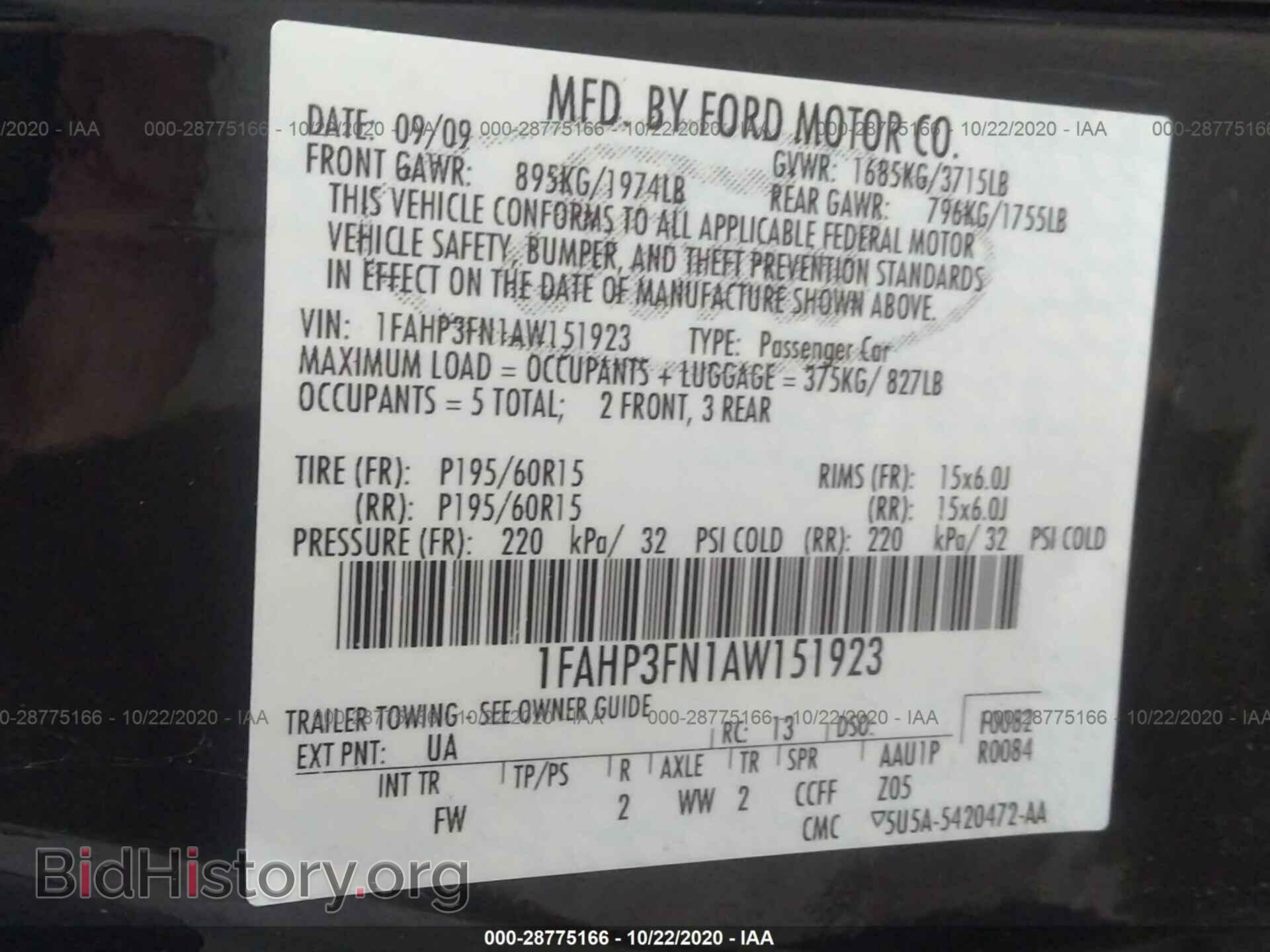 2010 FORD FOCUS - VIN: 1FAHP3FN1AW151923 - Фото 9