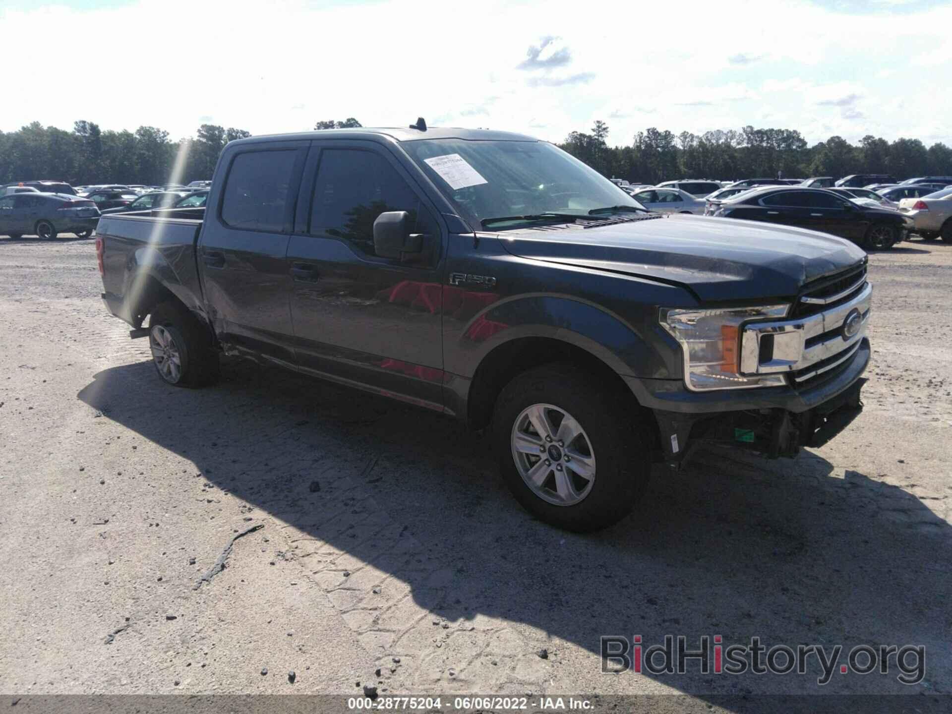 Photo 1FTEW1C43LFB68676 - FORD F-150 2020