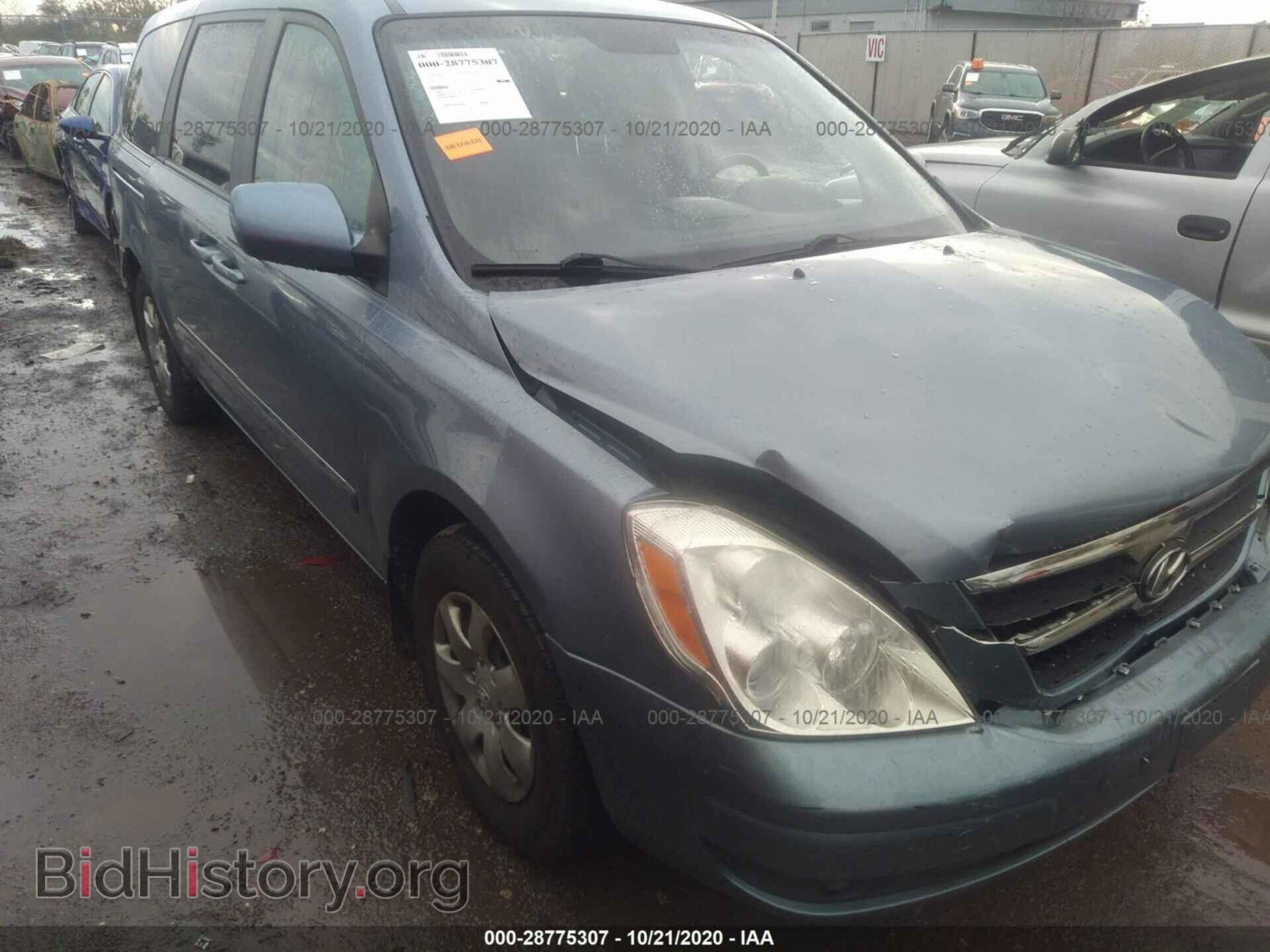 Photo KNDMC233686046855 - HYUNDAI ENTOURAGE 2008