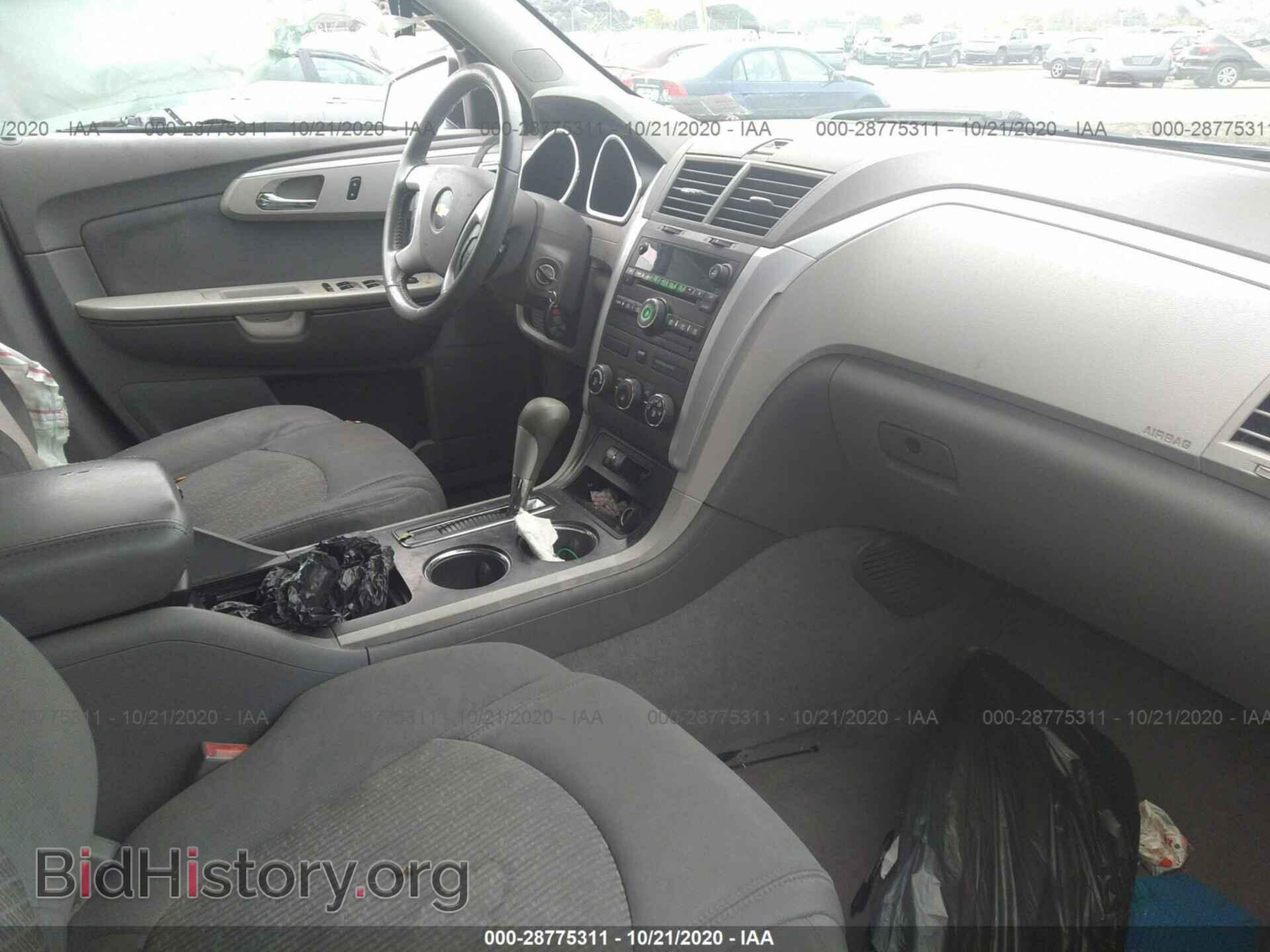 2012 CHEVROLET TRAVERSE - VIN: 1GNKRFED4CJ272392 - Фото 5
