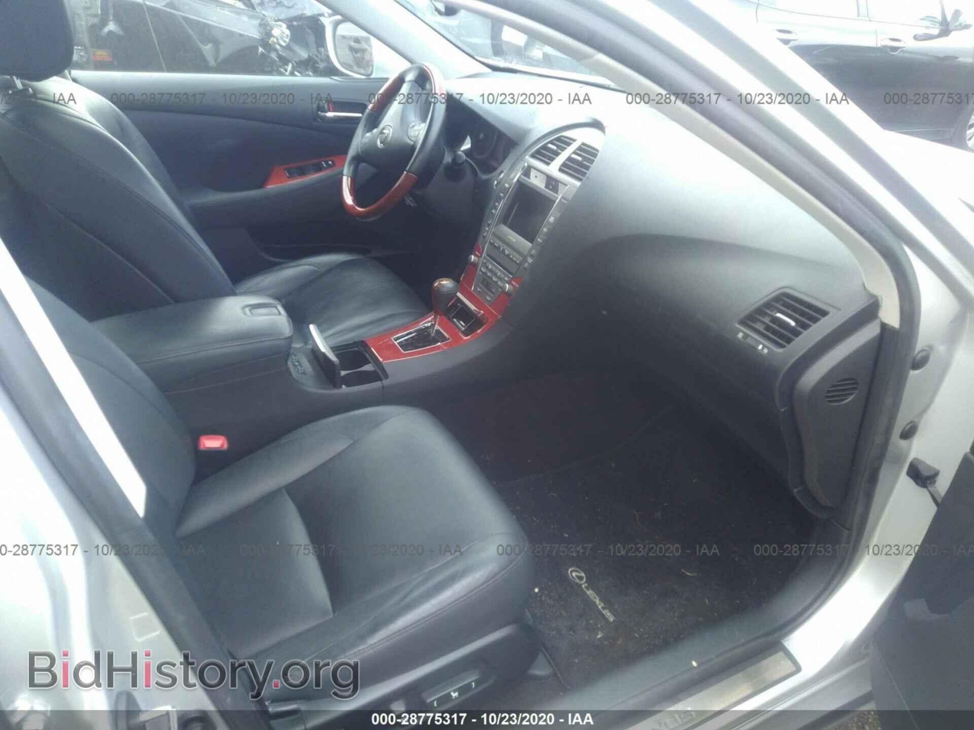 2007 LEXUS ES 350 - VIN: JTHBJ46G372149601 - Фото 5