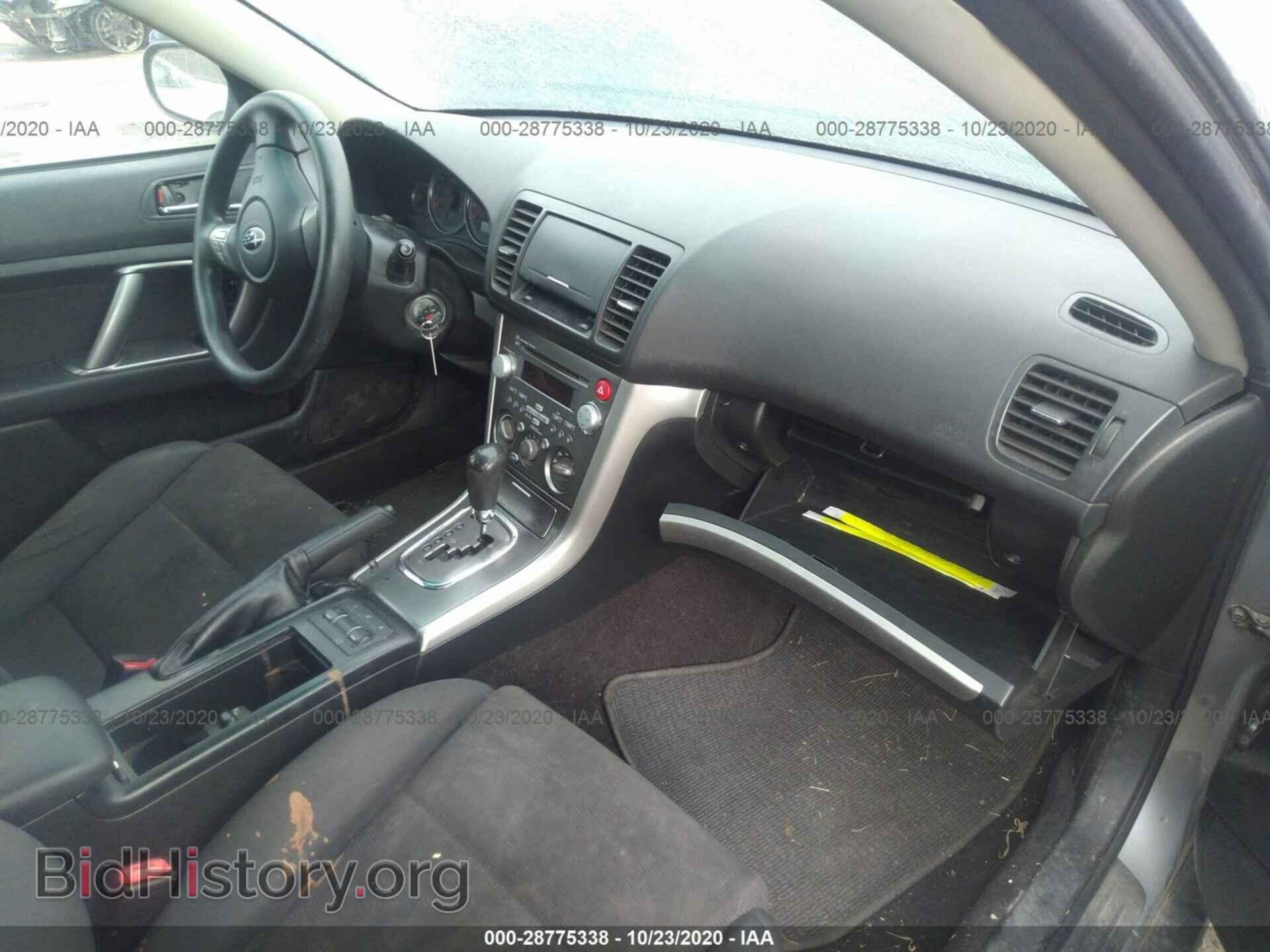2009 SUBARU OUTBACK - VIN: 4S4BP61C097332214 - Фото 5