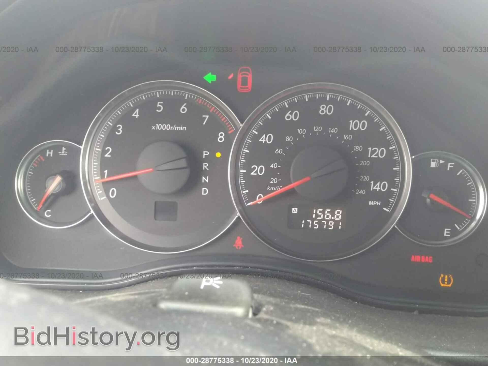 2009 SUBARU OUTBACK - VIN: 4S4BP61C097332214 - Фото 7