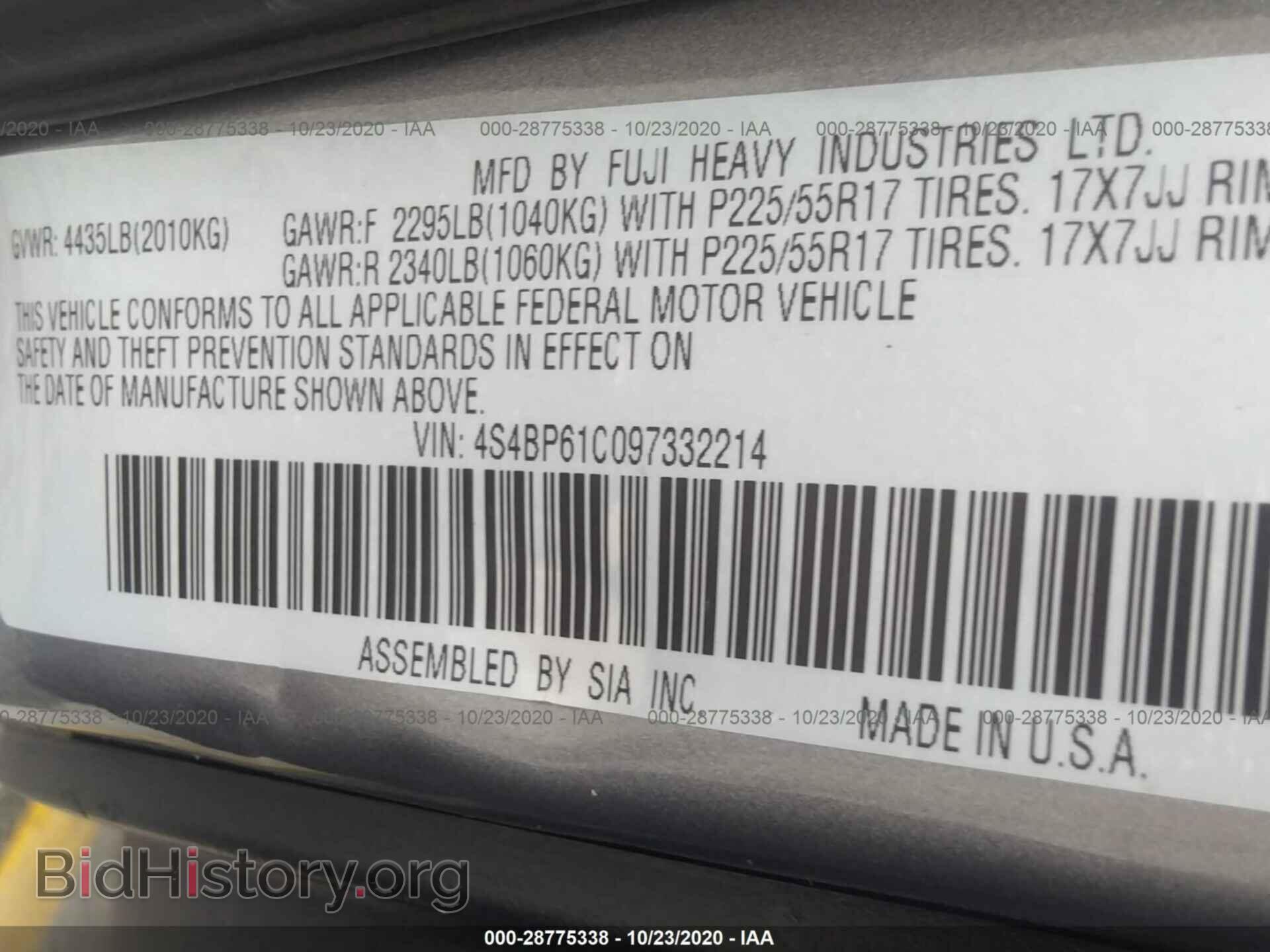 2009 SUBARU OUTBACK - VIN: 4S4BP61C097332214 - Фото 9