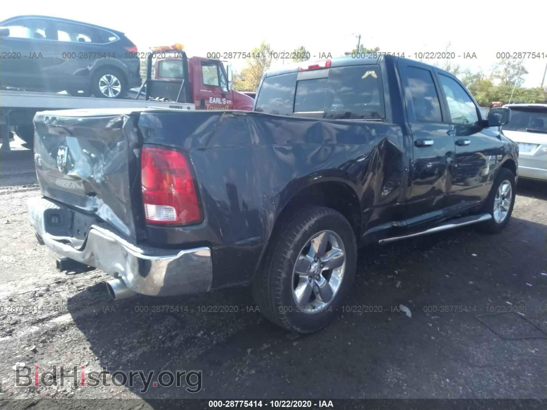 2015 RAM 1500 - VIN: 1C6RR6GT6FS512236 - Фото 4
