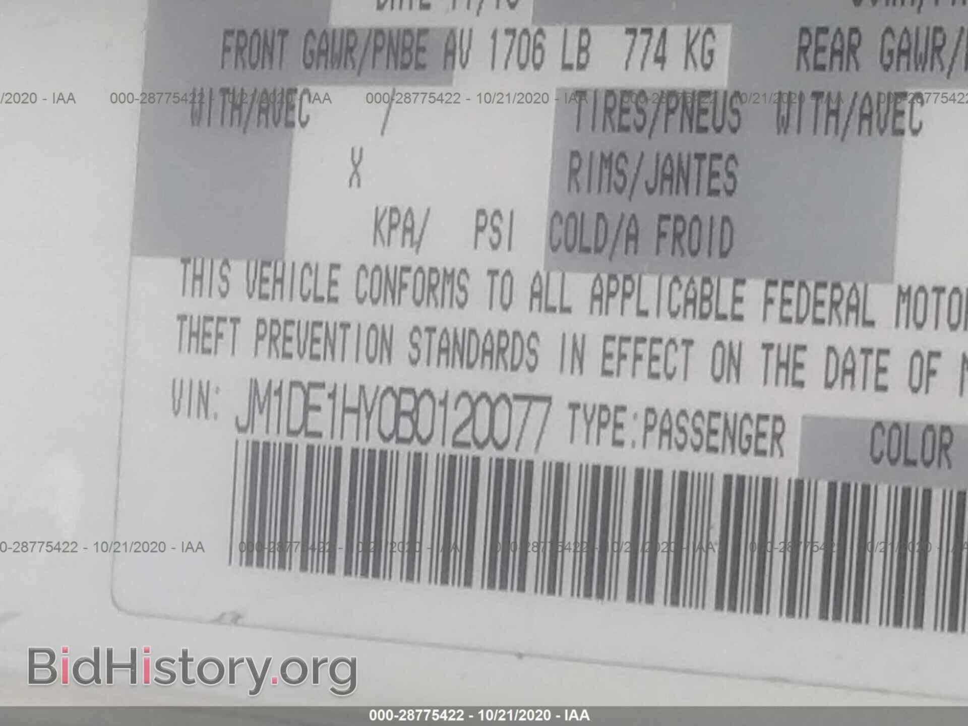 2011 MAZDA MAZDA2 - VIN: JM1DE1HY0B0120077 - Фото 9